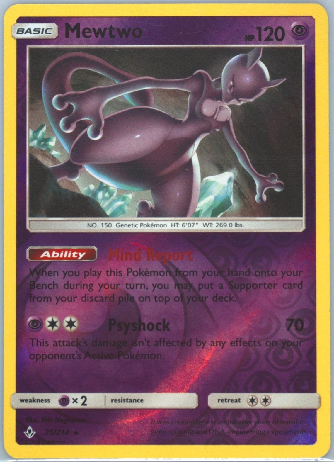 Mewtwo-Reverse Foil (75) 2019 Pokemon Sun & Moon Unbroken Bonds