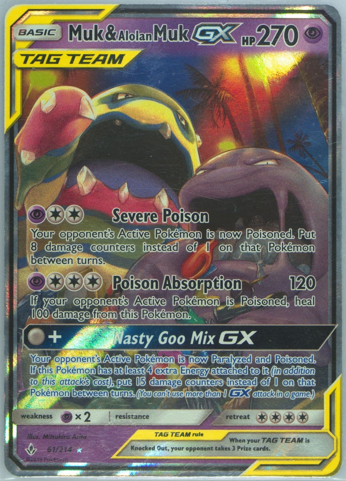 Muk & Alolan Muk GX (61) 2019 Pokemon Sun & Moon Unbroken Bonds