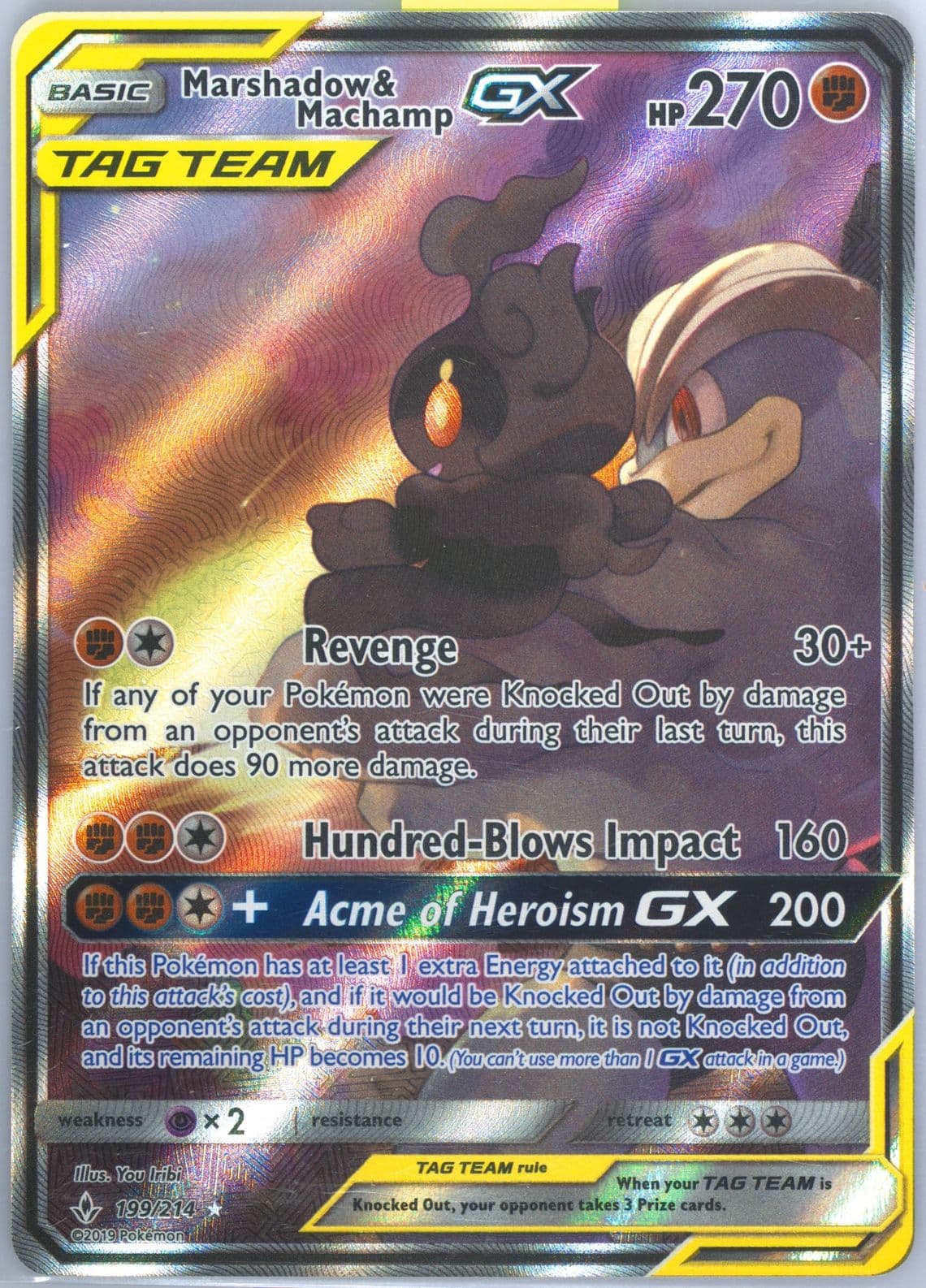 Full Art/Marshadow & Machamp GX (199) 2019 Pokemon Sun & Moon Unbroken Bonds