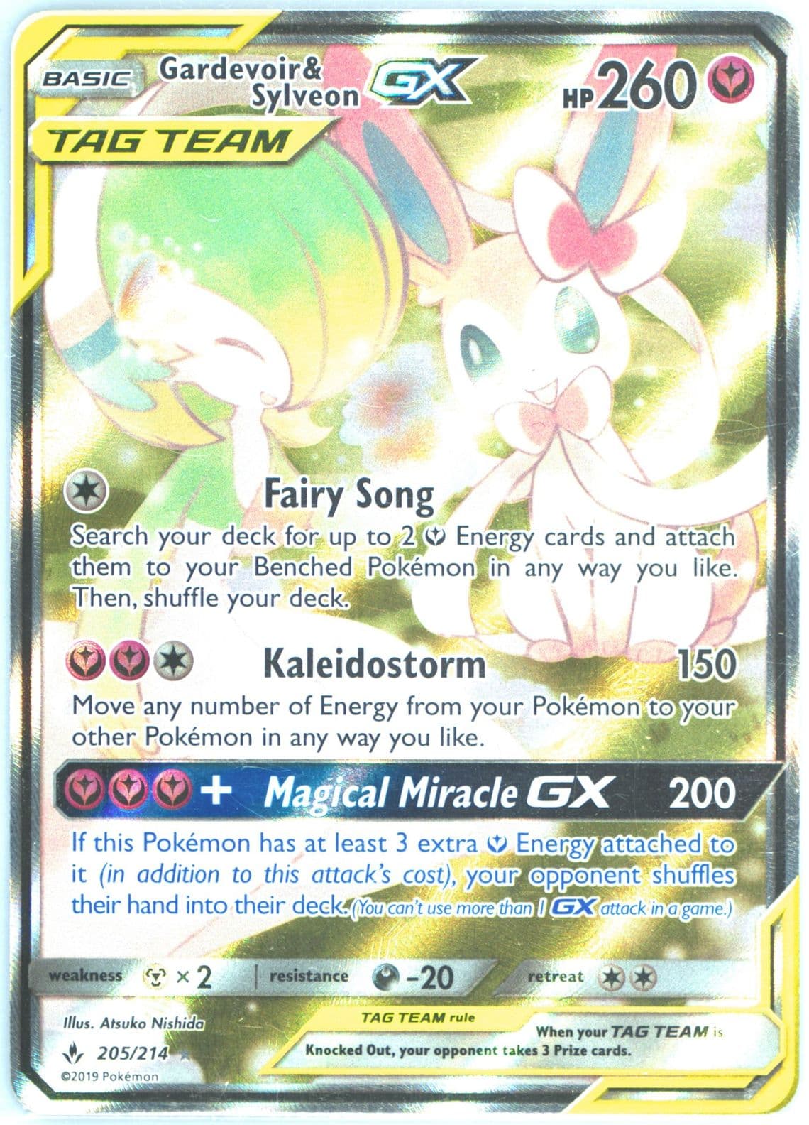 Full Art/Gardevoir & Sylveon GX (205) 2019 Pokemon Sun & Moon Unbroken Bonds