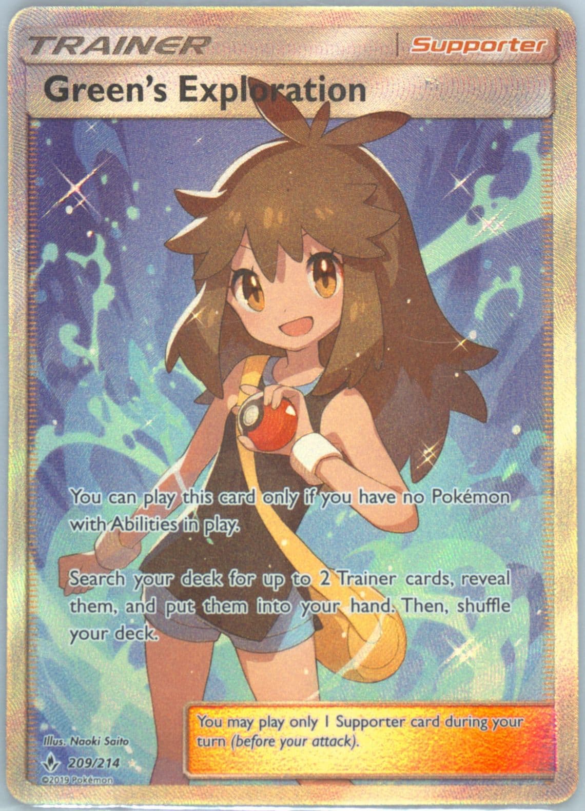 Full Art/Green's Exploration (209) 2019 Pokemon Sun & Moon Unbroken Bonds
