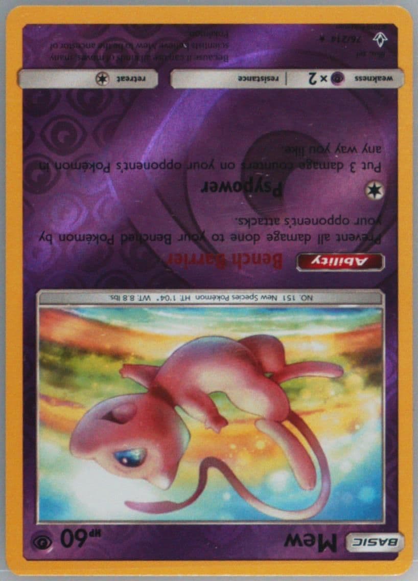 Mew-Reverse Foil (76) 2019 Pokemon Sun & Moon Unbroken Bonds