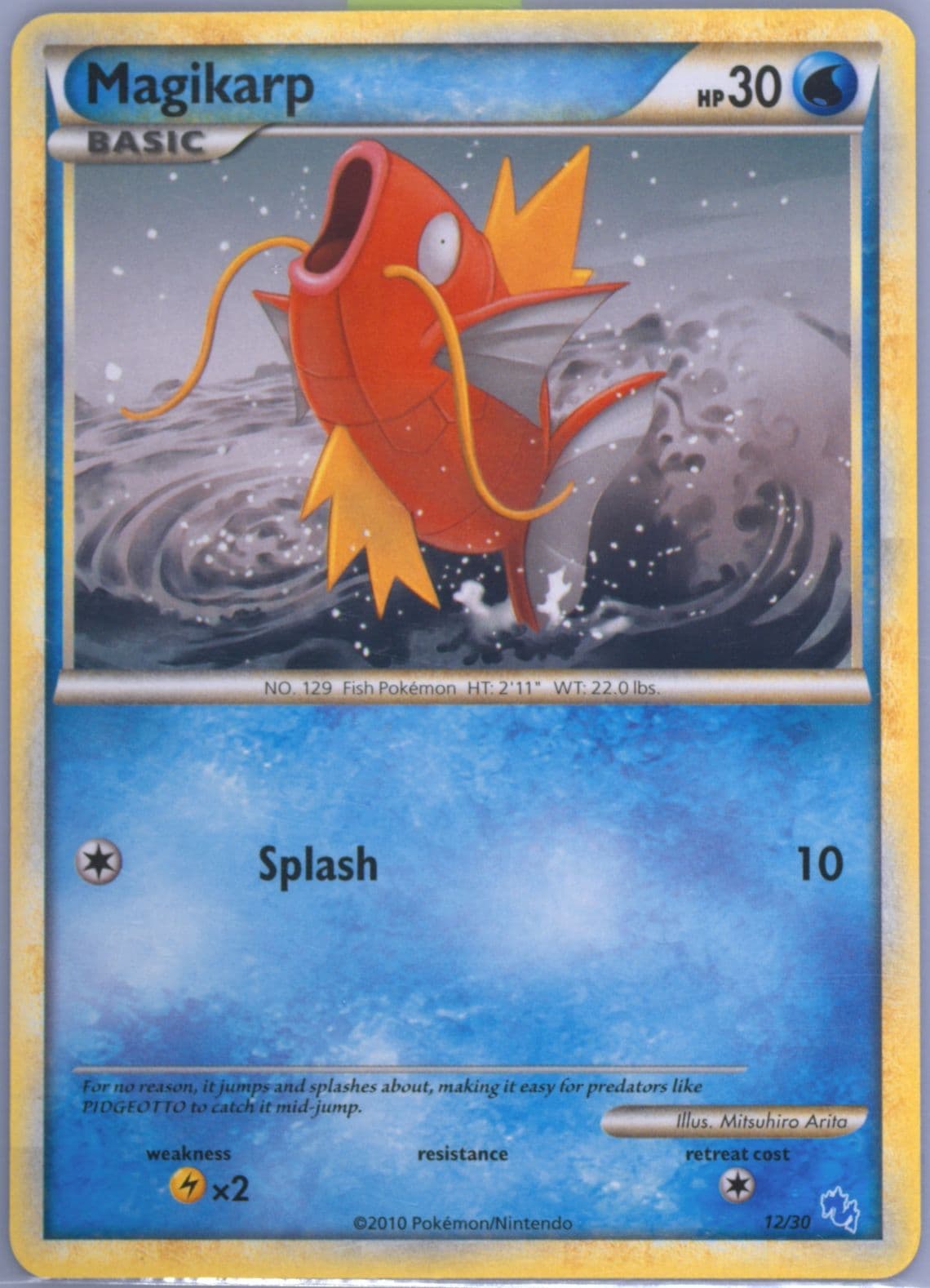 Magikarp (12) 2010 Pokemon Heartgold & Soulsilver Gyarados Deck