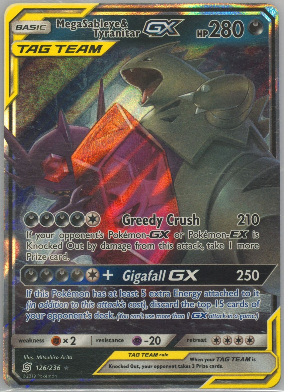 Mega Sableye & Tyranitar GX (126) 2019 Pokemon Sun & Moon Unified Minds