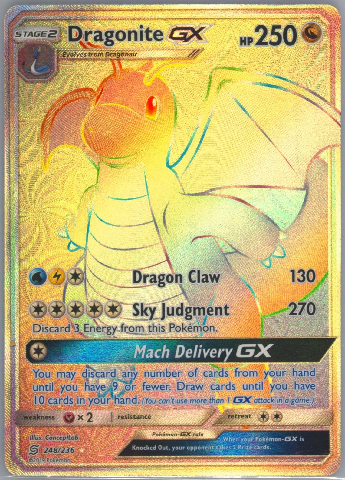 Full Art/Dragonite GX Secret (248) 2019 Pokemon Sun & Moon Unified Minds