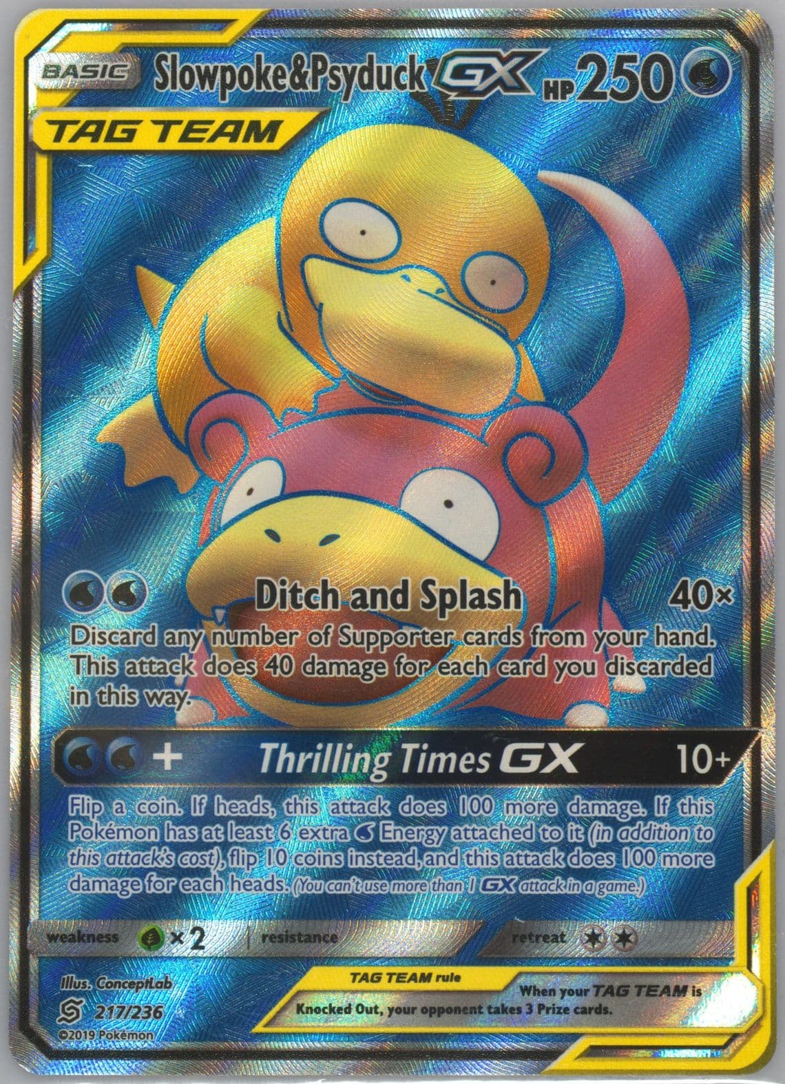 Full Art/Slowpoke & Psyduck GX (217) 2019 Pokemon Sun & Moon Unified Minds
