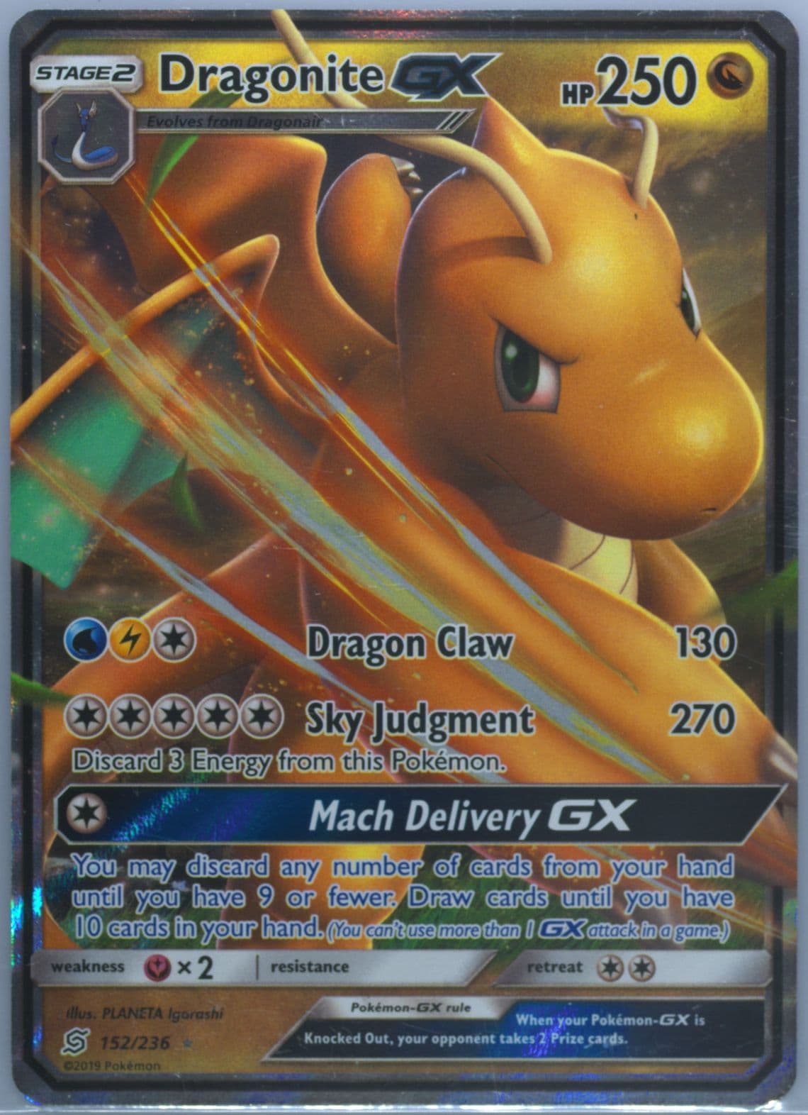 Dragonite GX (152) 2019 Pokemon Sun & Moon Unified Minds