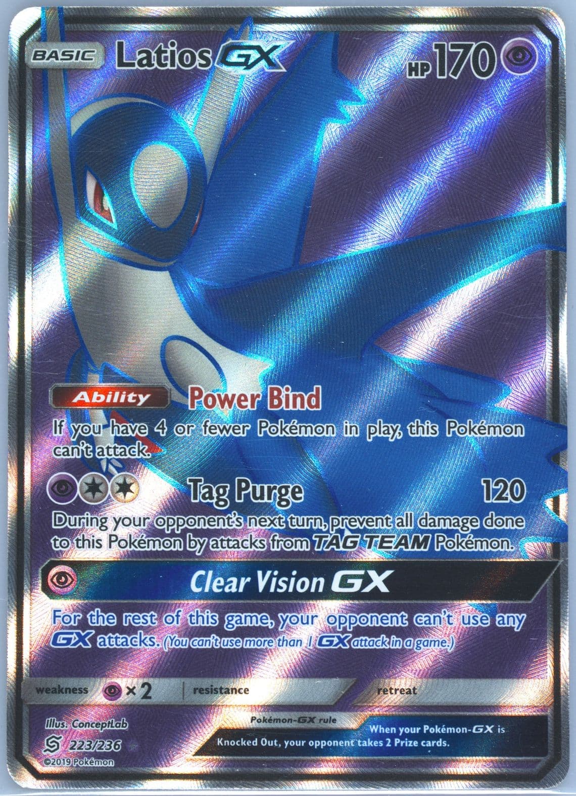 Full Art/Latios GX (223) 2019 Pokemon Sun & Moon Unified Minds