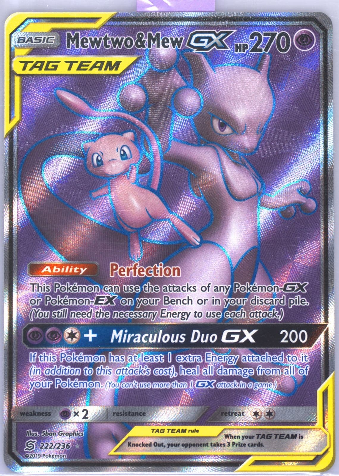 Full Art/Mewtwo & Mew GX (222) 2019 Pokemon Sun & Moon Unified Minds