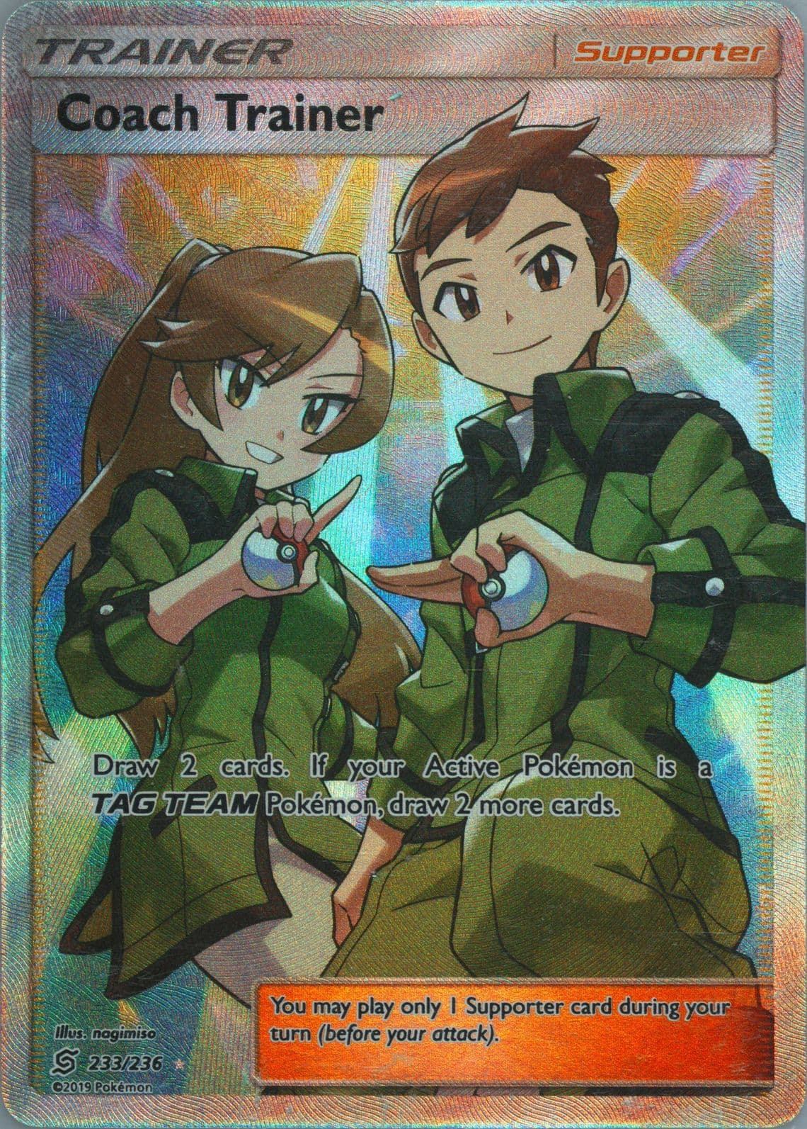 Full Art/Coach Trainer (233) 2019 Pokemon Sun & Moon Unified Minds