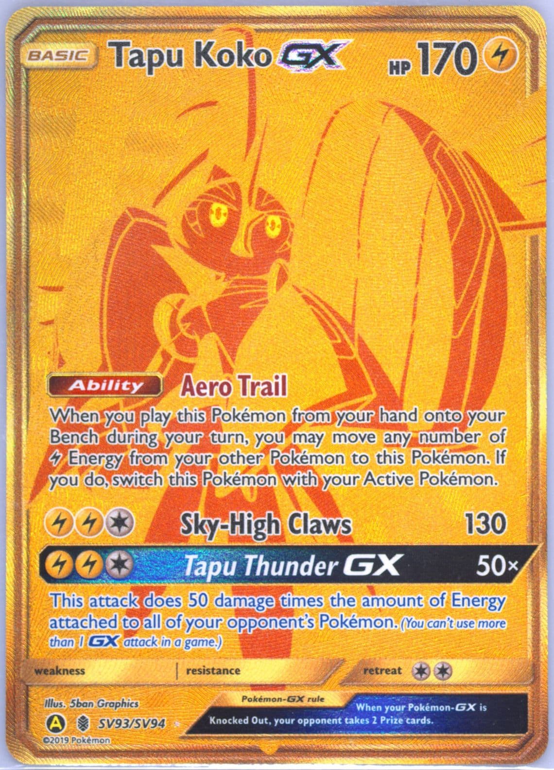 Full Art/Tapu Koko GX (SV93) 2019 Pokemon Sun & Moon Hidden Fates