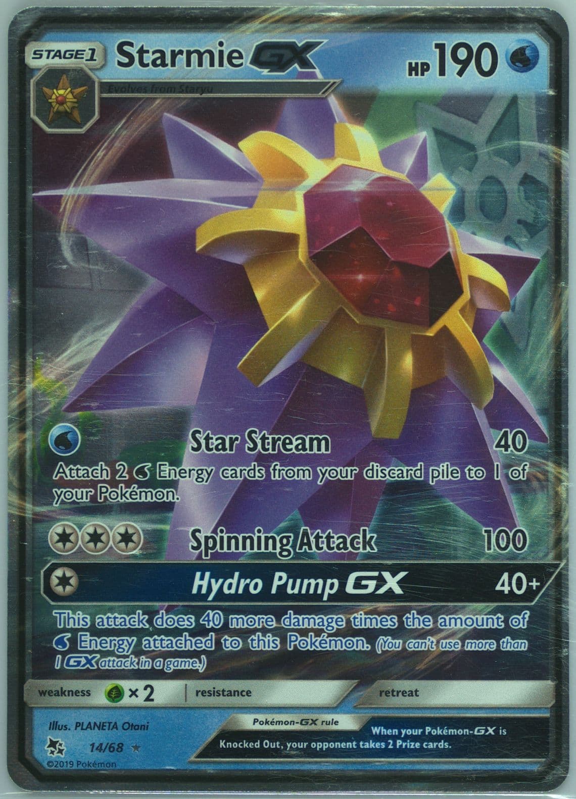 Starmie GX (14) 2019 Pokemon Sun & Moon Hidden Fates