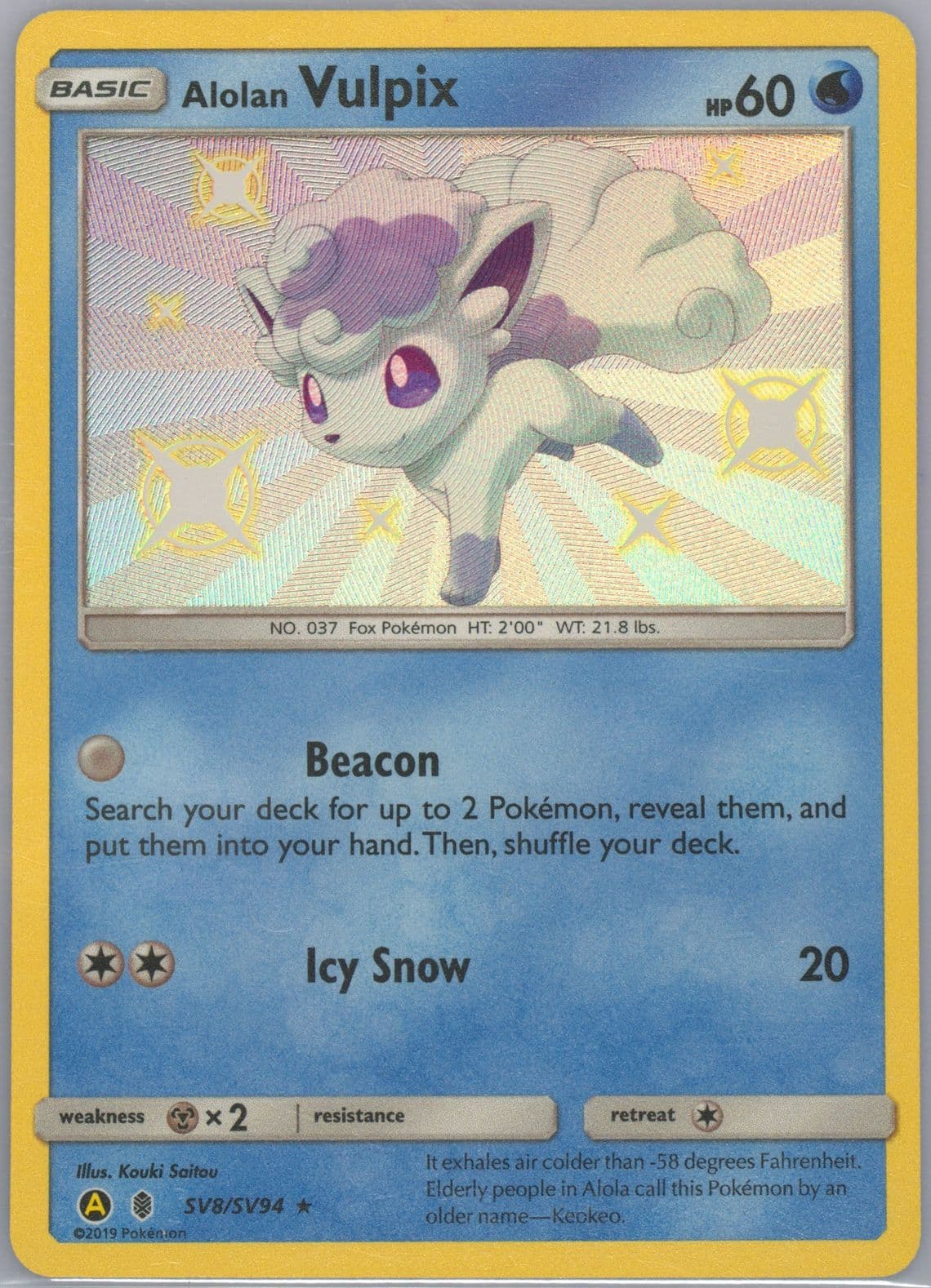 Alolan Vulpix-Holo (SV8) 2019 Pokemon Sun & Moon Hidden Fates