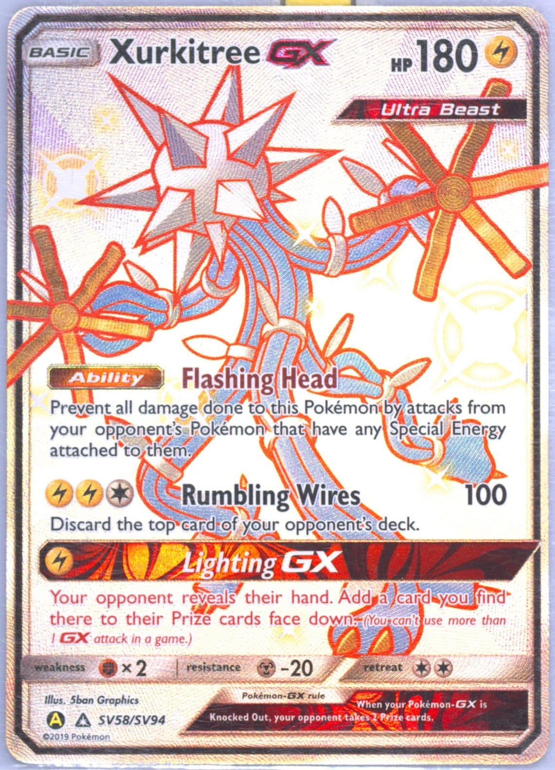 Full Art/Xurkitree GX (SV58) 2019 Pokemon Sun & Moon Hidden Fates