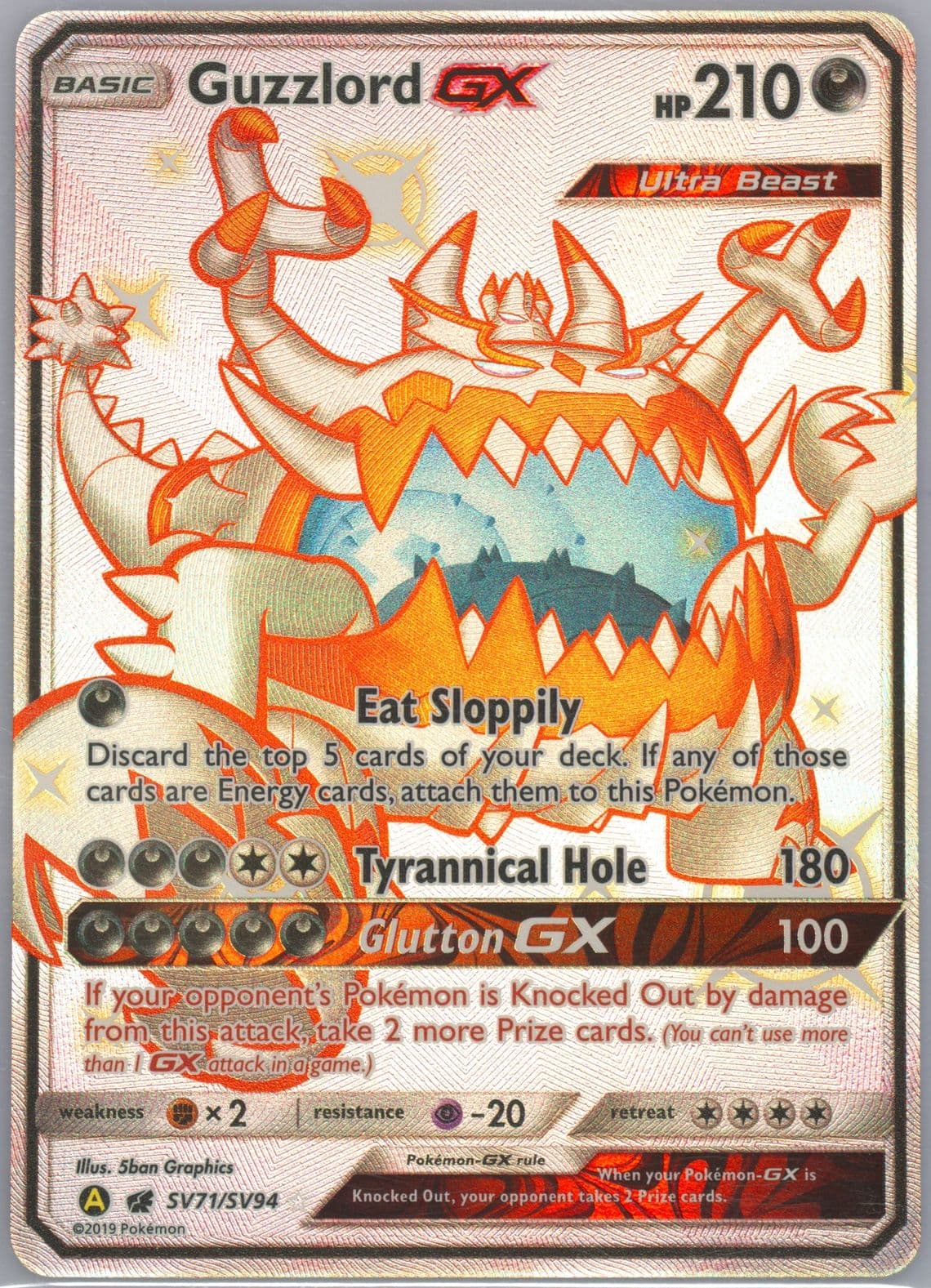 Full Art/Guzzlord GX (SV71) 2019 Pokemon Sun & Moon Hidden Fates