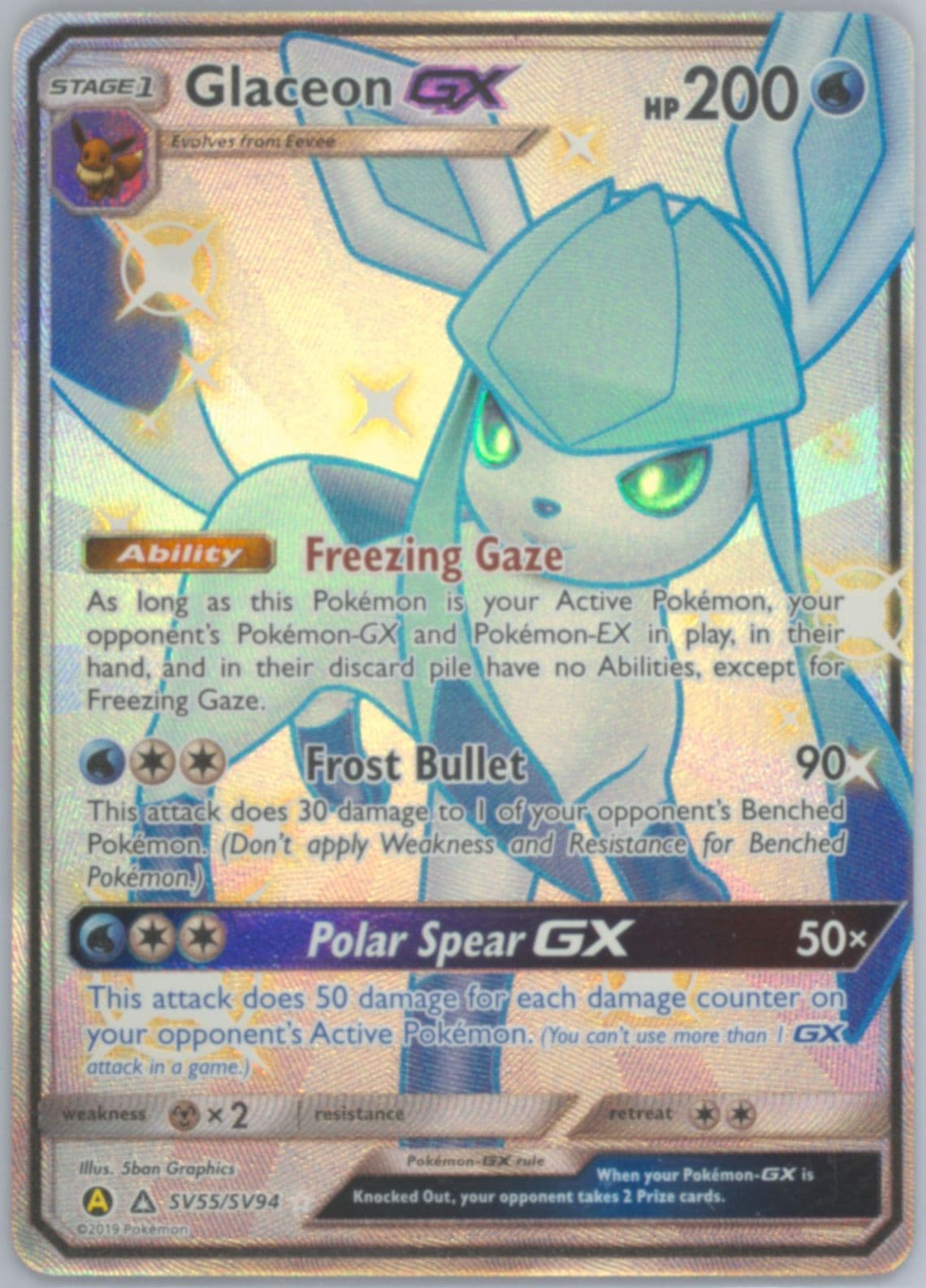 Full Art/Glaceon GX (SV55) 2019 Pokemon Sun & Moon Hidden Fates