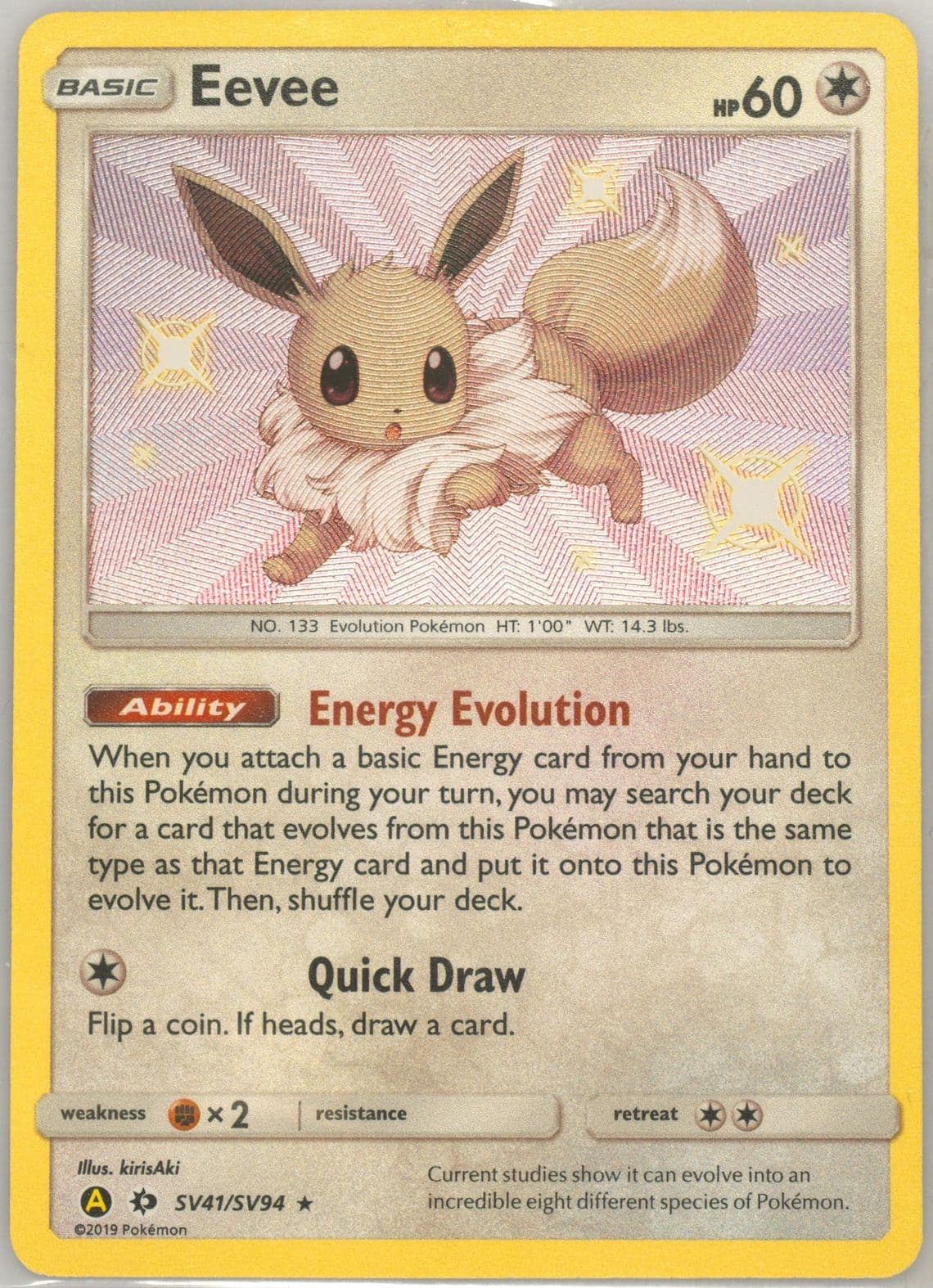 Eevee-Holo (SV41) 2019 Pokemon Sun & Moon Hidden Fates