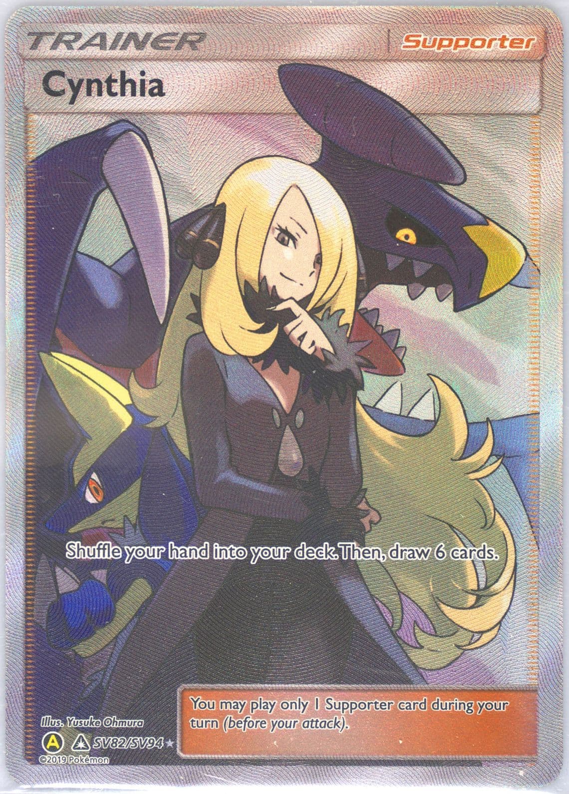 Full Art/Cynthia (SV82) 2019 Pokemon Sun & Moon Hidden Fates