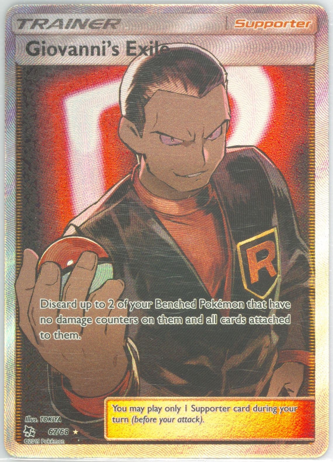 Full Art/Giovanni's Exile (67) 2019 Pokemon Sun & Moon Hidden Fates