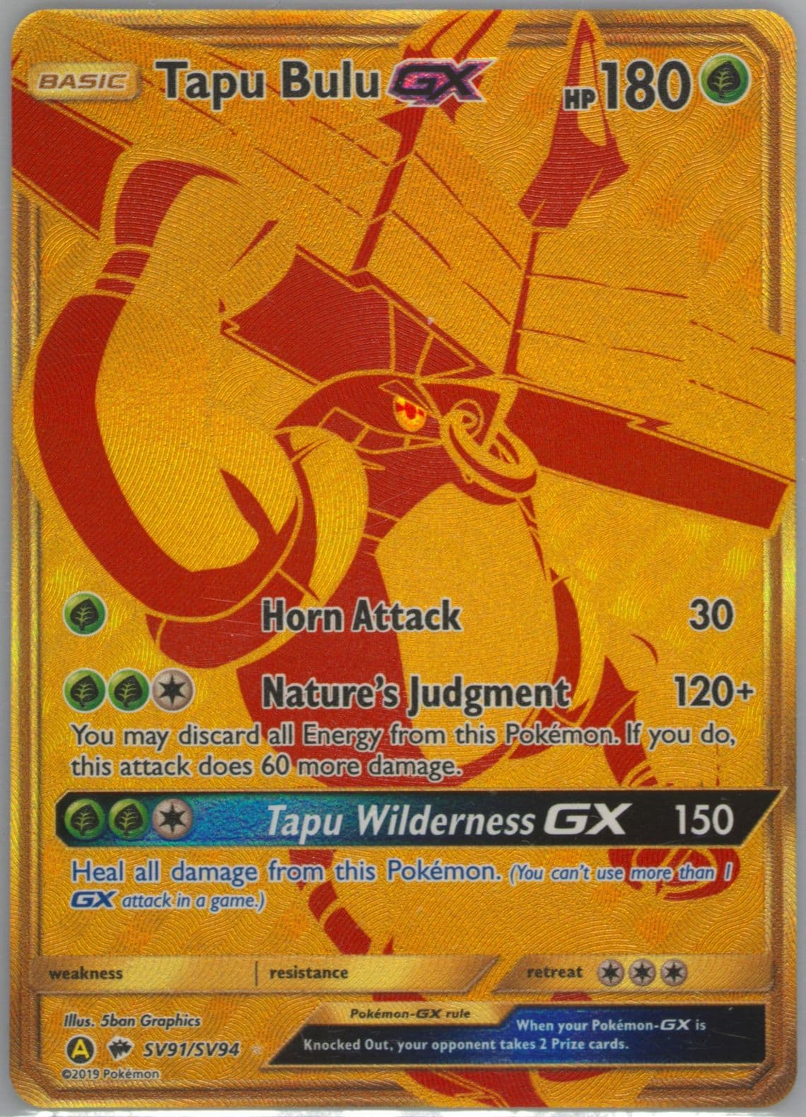 Full Art/Tapu Bulu GX (SV91) 2019 Pokemon Sun & Moon Hidden Fates