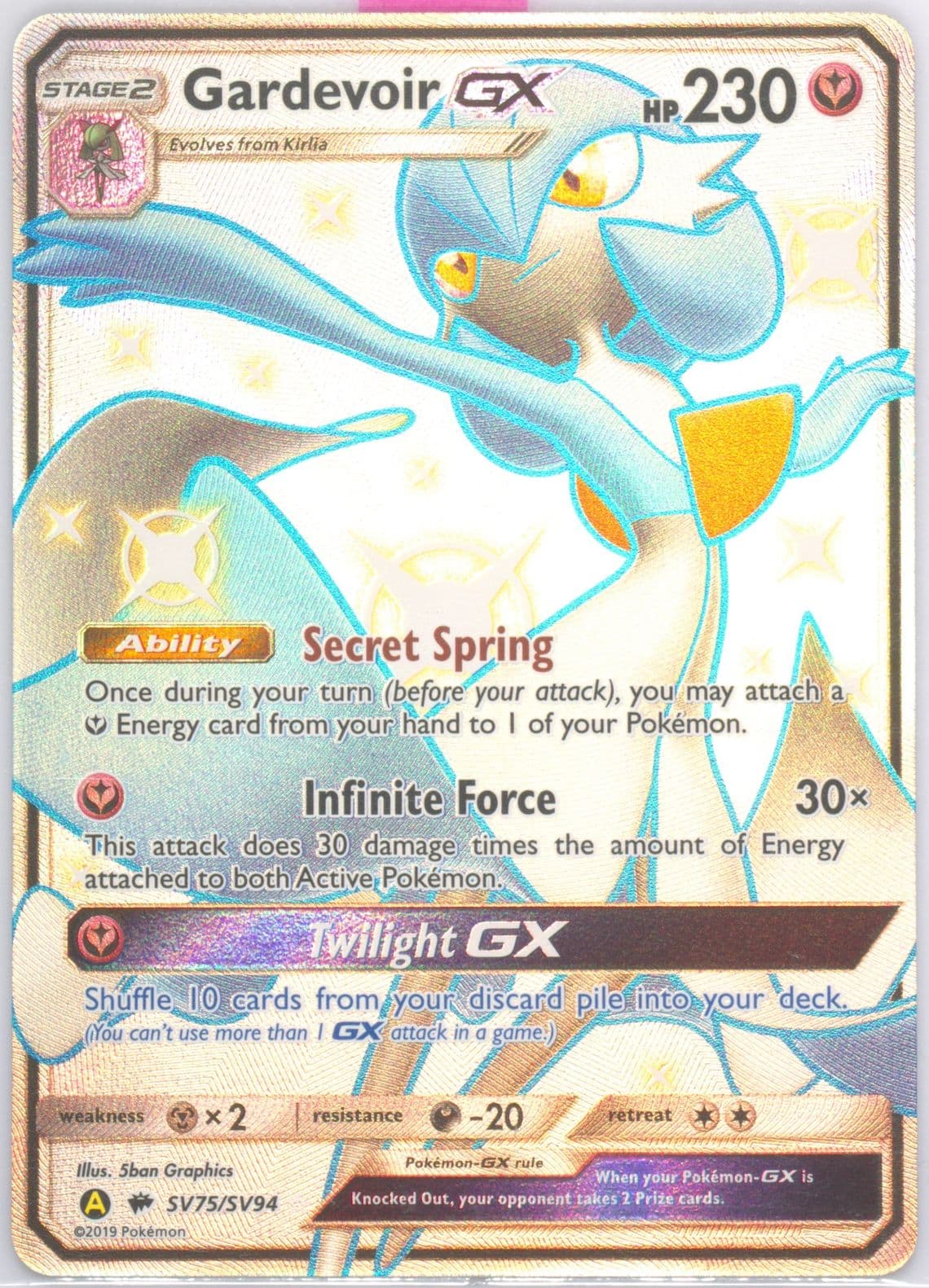 Full Art/Gardevoir GX (SV75) 2019 Pokemon Sun & Moon Hidden Fates