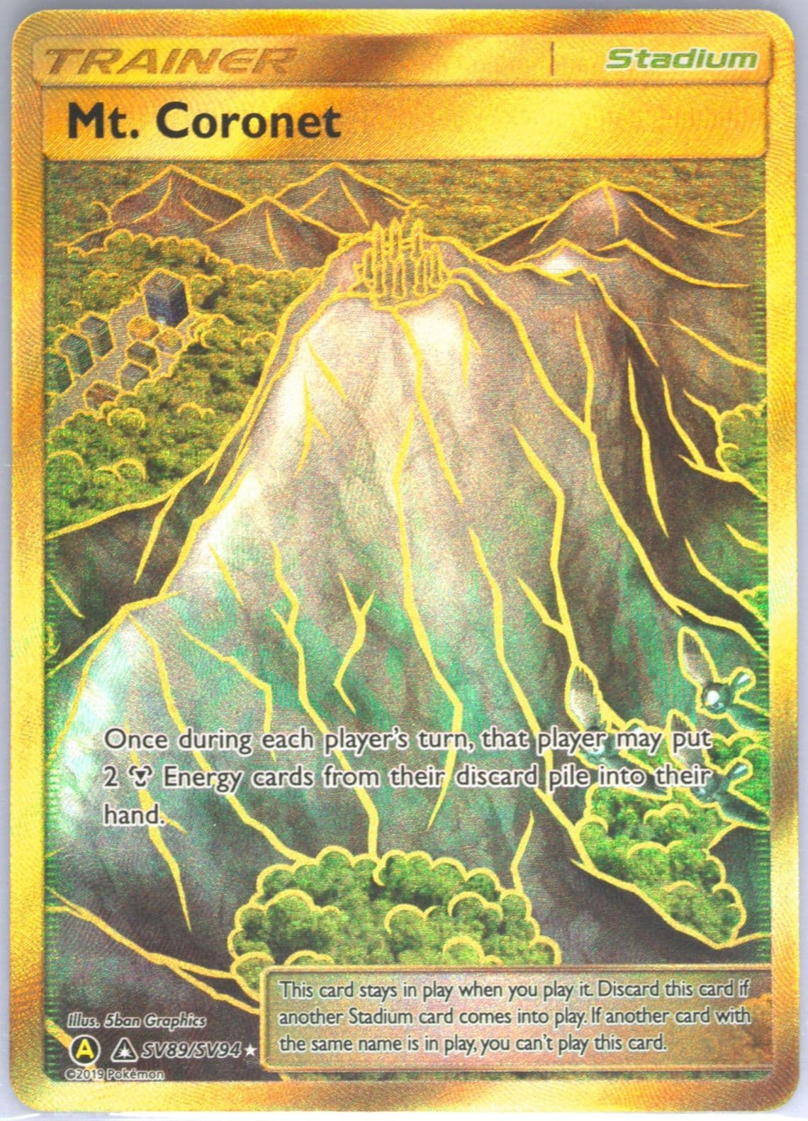 Full Art/MT. Coronet (SV89) 2019 Pokemon Sun & Moon Hidden Fates