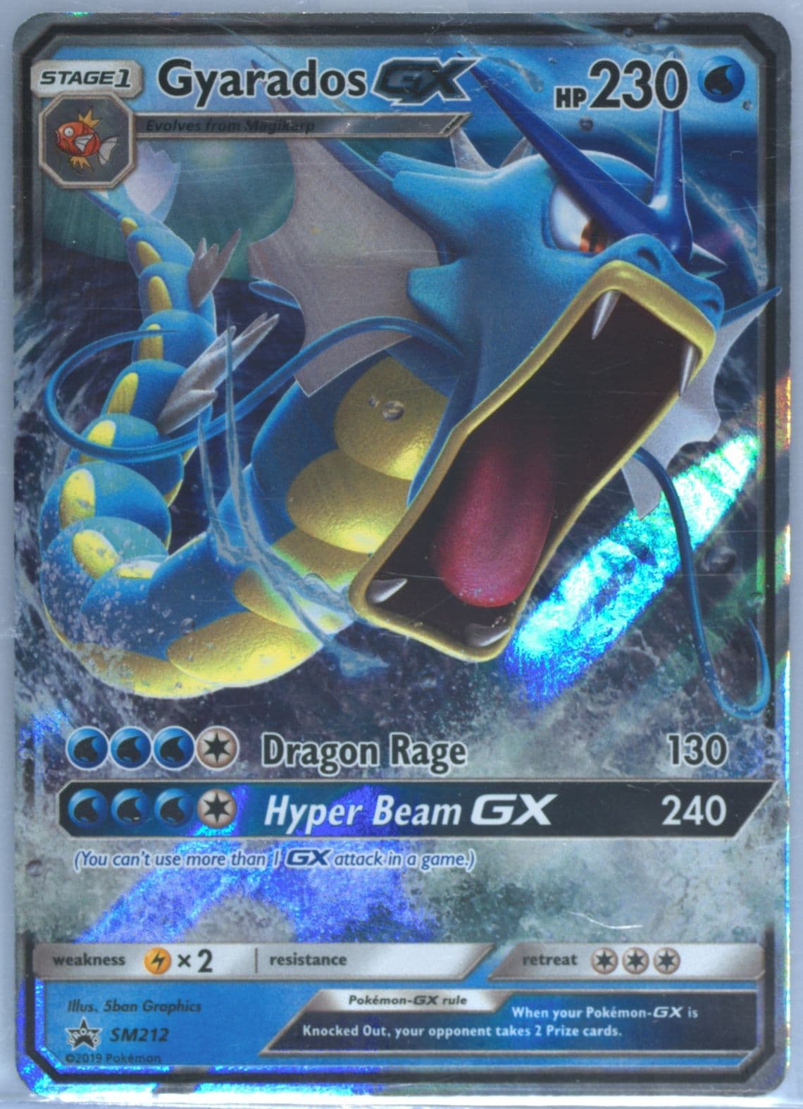 Gyarados GX Hidden Fates Tins (SM212) 2019 Pokemon SM Black Star Promo