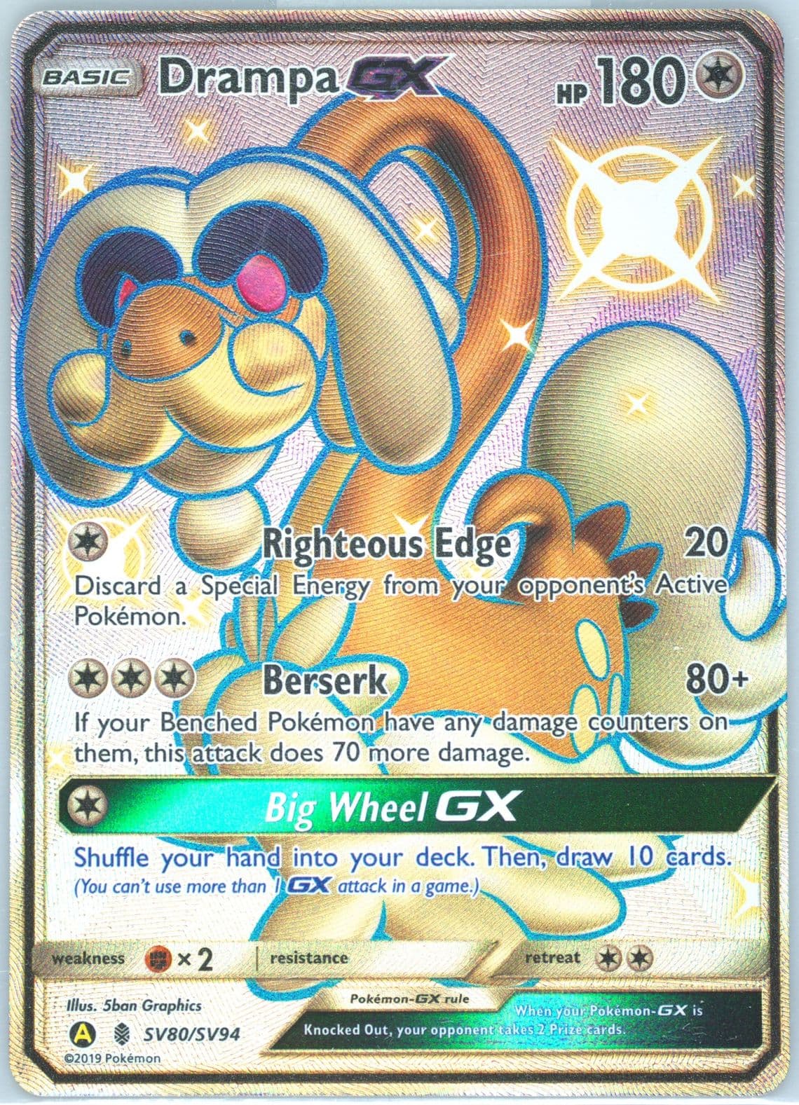 Full Art/Drampa GX (SV80) 2019 Pokemon Sun & Moon Hidden Fates