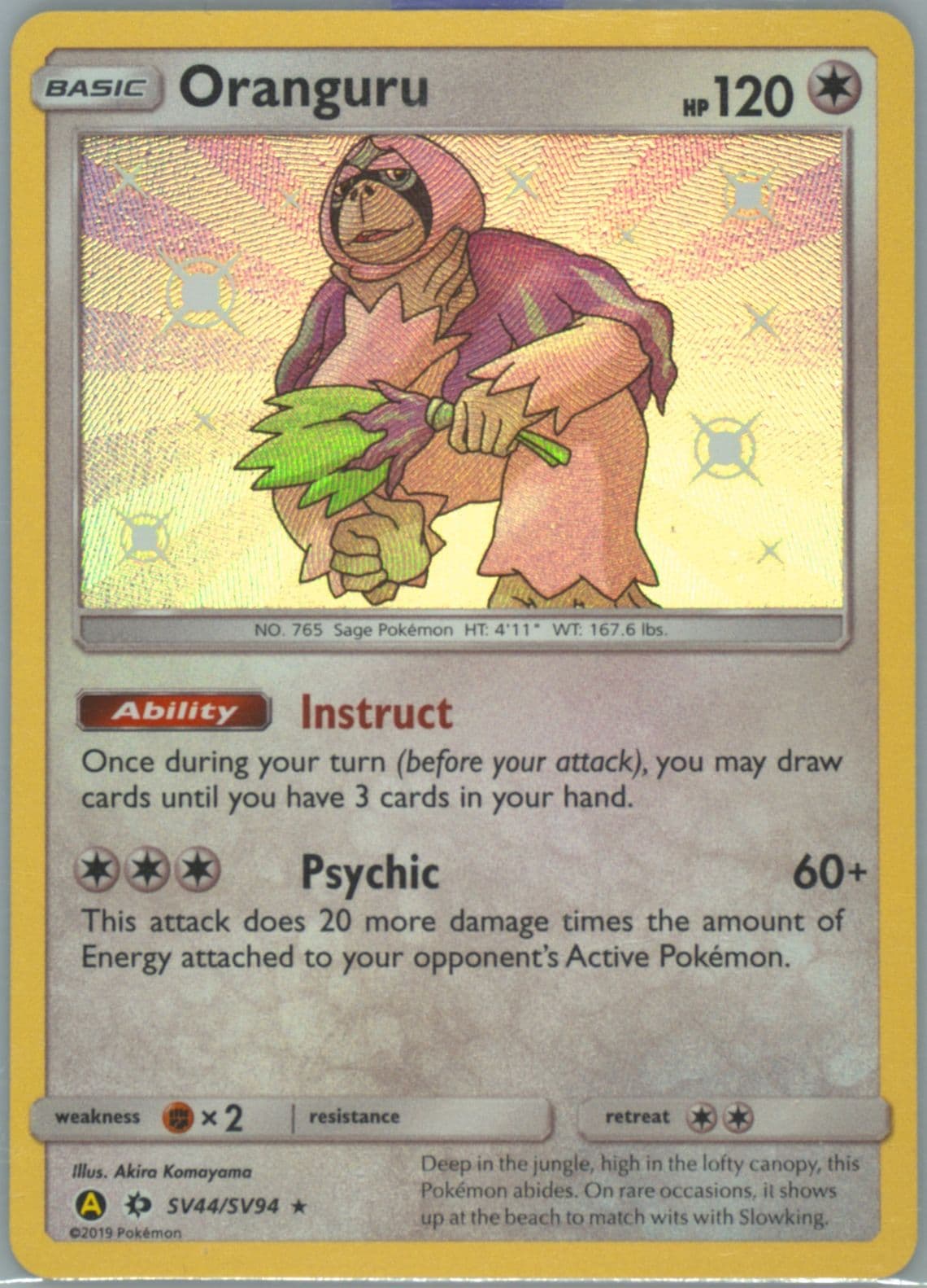 Oranguru-Holo (SV44) 2019 Pokemon Sun & Moon Hidden Fates