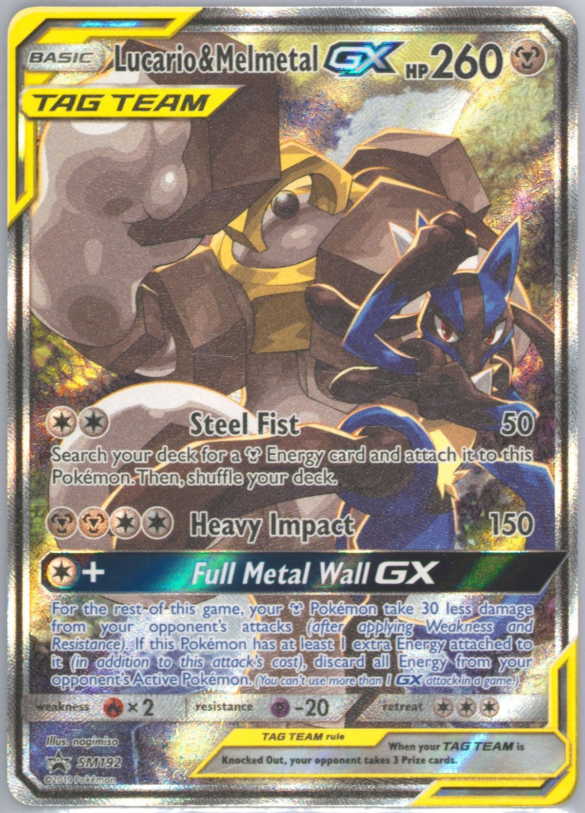 Full Art/Lucario & Melmetal GX Power Partnership Tins (SM192) 2019 Pokemon SM Black Star Promo