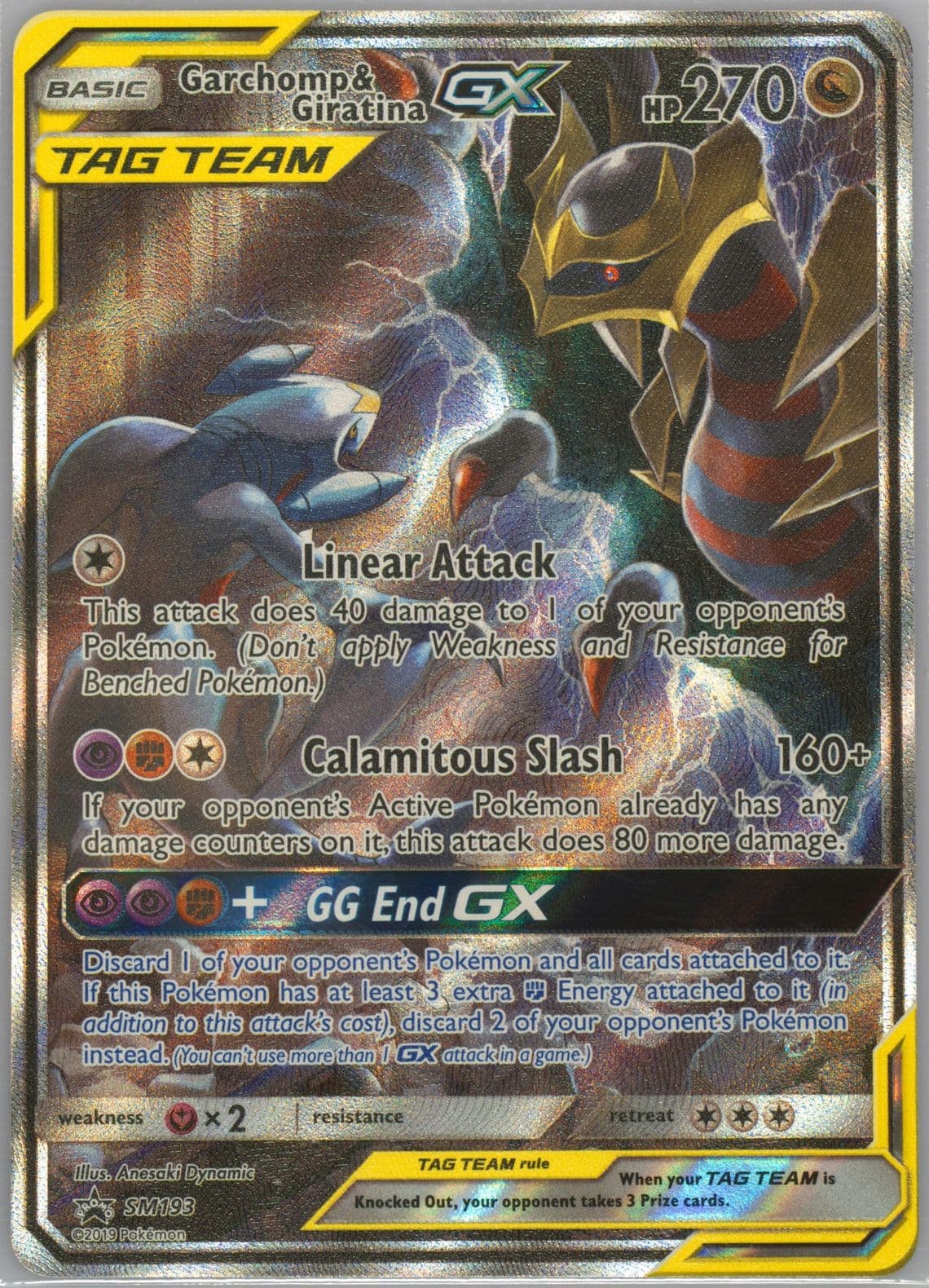 Full Art/Garchomp & Giratina GX Power Partnership Tins (SM193) 2019 Pokemon SM Black Star Promo