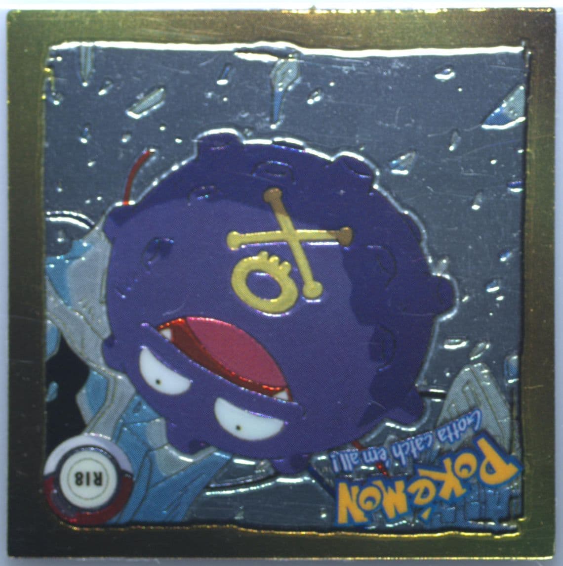 Koffing (R18) 1999 Pokemon Stickers Series 1 Rare Gold Stickers