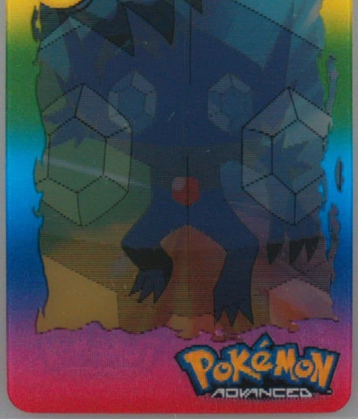 Sableye (71) 2004 Pokemon Advanced Action Cards