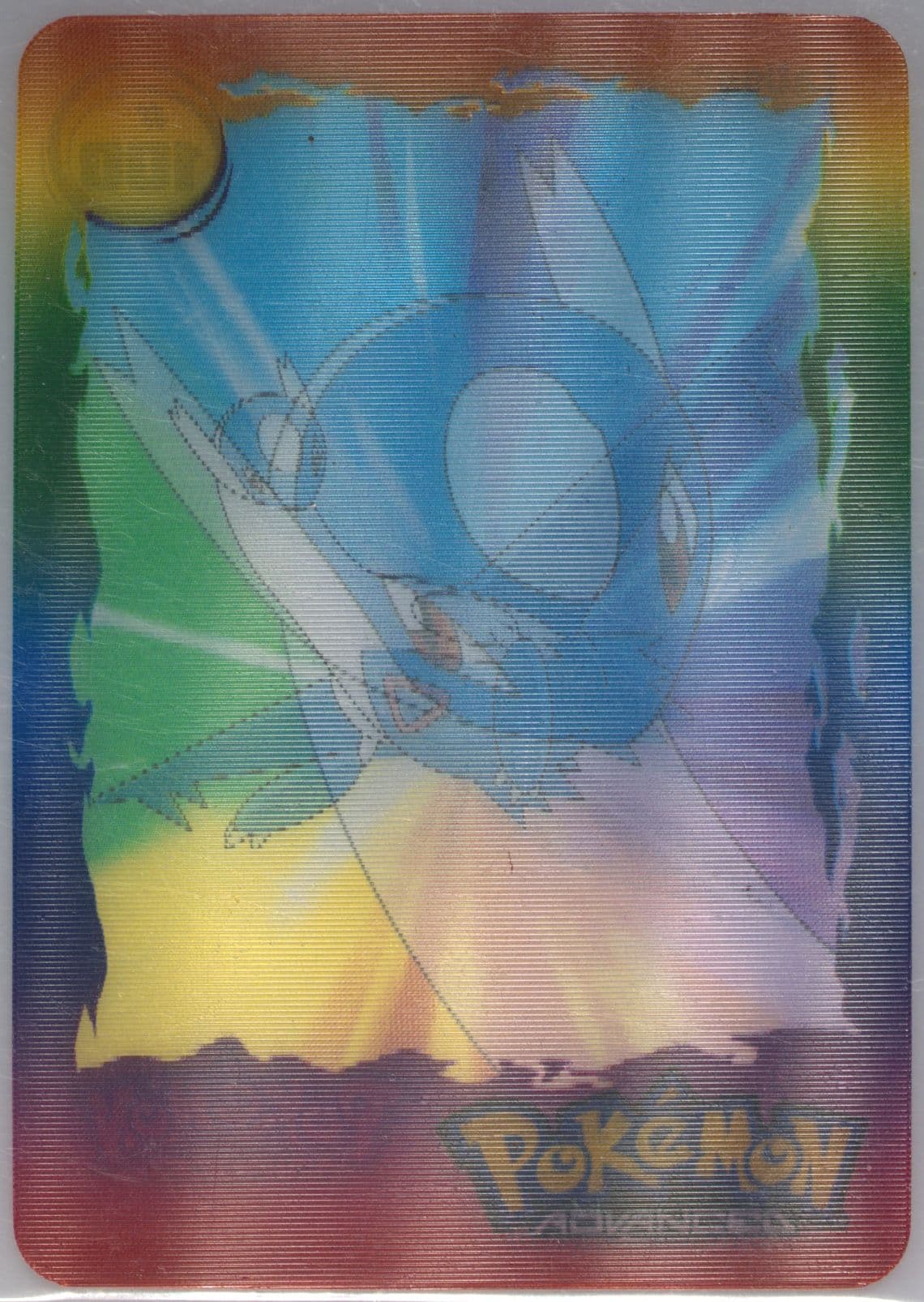 Latios (100) 2004 Pokemon Advanced Action Cards