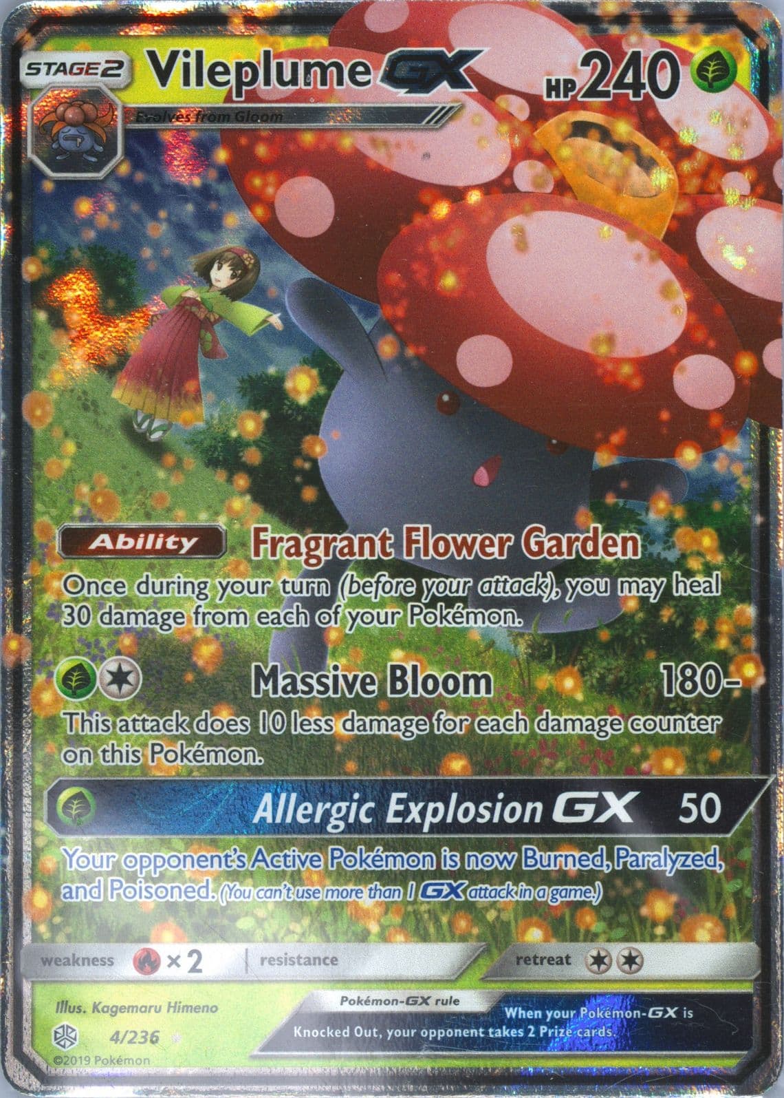 Vileplume GX (4) 2019 Pokemon Sun & Moon Cosmic Eclipse