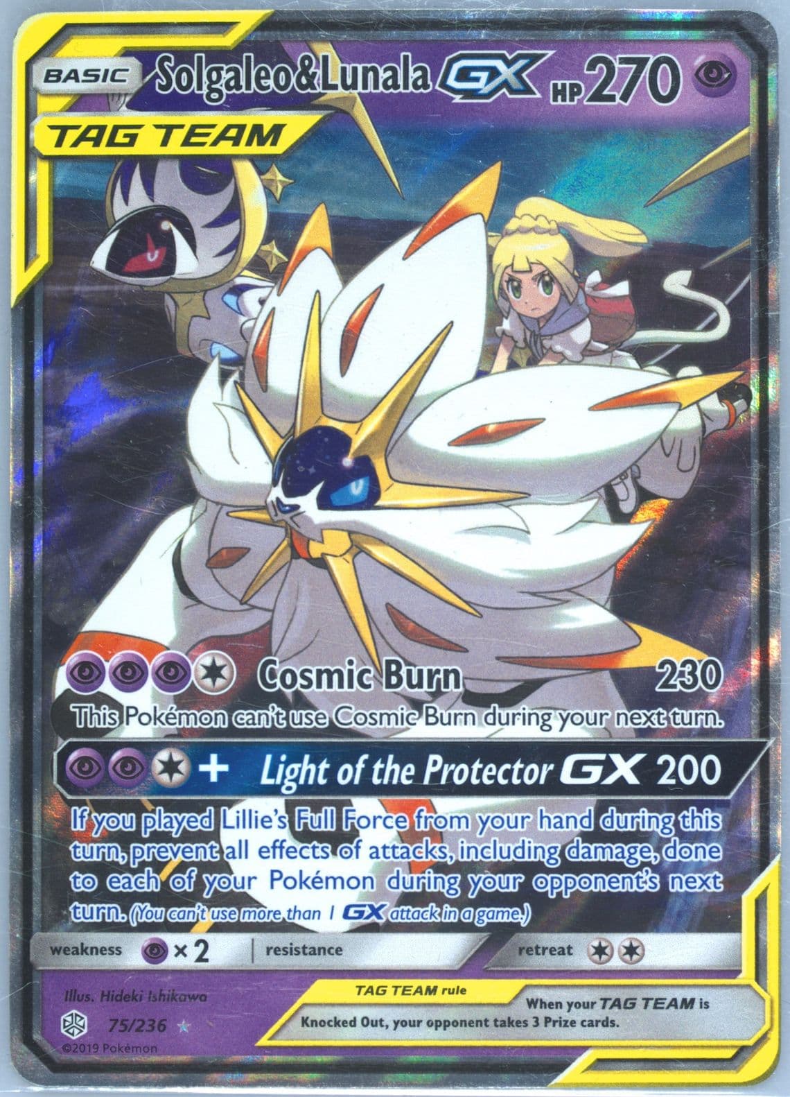 Solgaleo & Lunala GX (75) 2019 Pokemon Sun & Moon Cosmic Eclipse