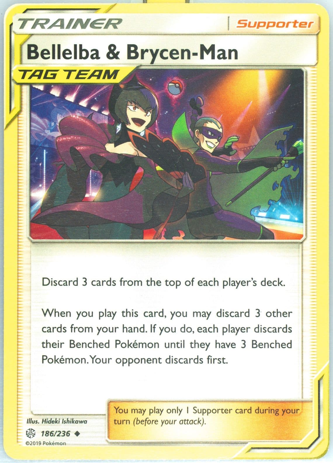 Bellelba & Brycen-Man (186) 2019 Pokemon Sun & Moon Cosmic Eclipse