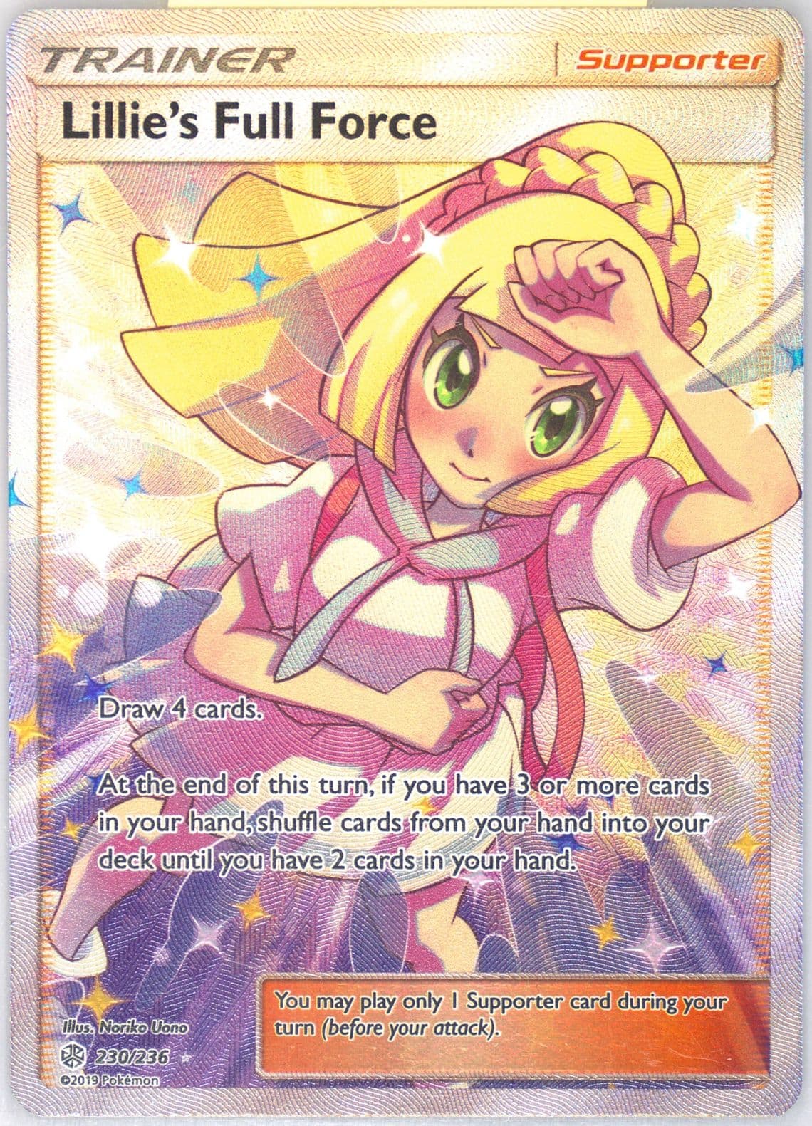 Full Art/Lillie's Full Force (230) 2019 Pokemon Sun & Moon Cosmic Eclipse