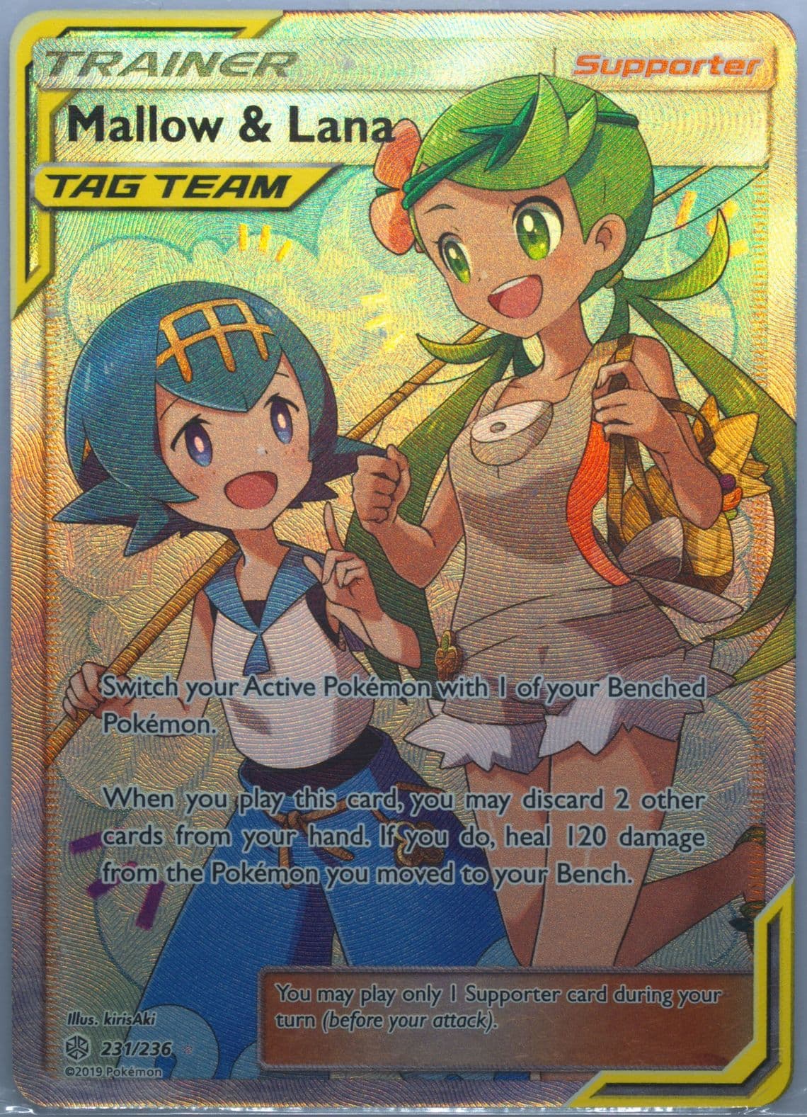 Full Art/Mallow & Lana (231) 2019 Pokemon Sun & Moon Cosmic Eclipse