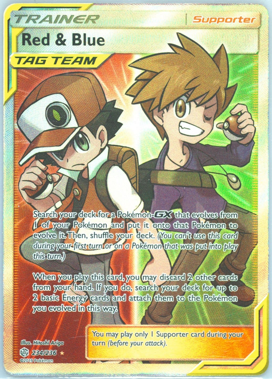 Full Art/Red & Blue (234) 2019 Pokemon Sun & Moon Cosmic Eclipse