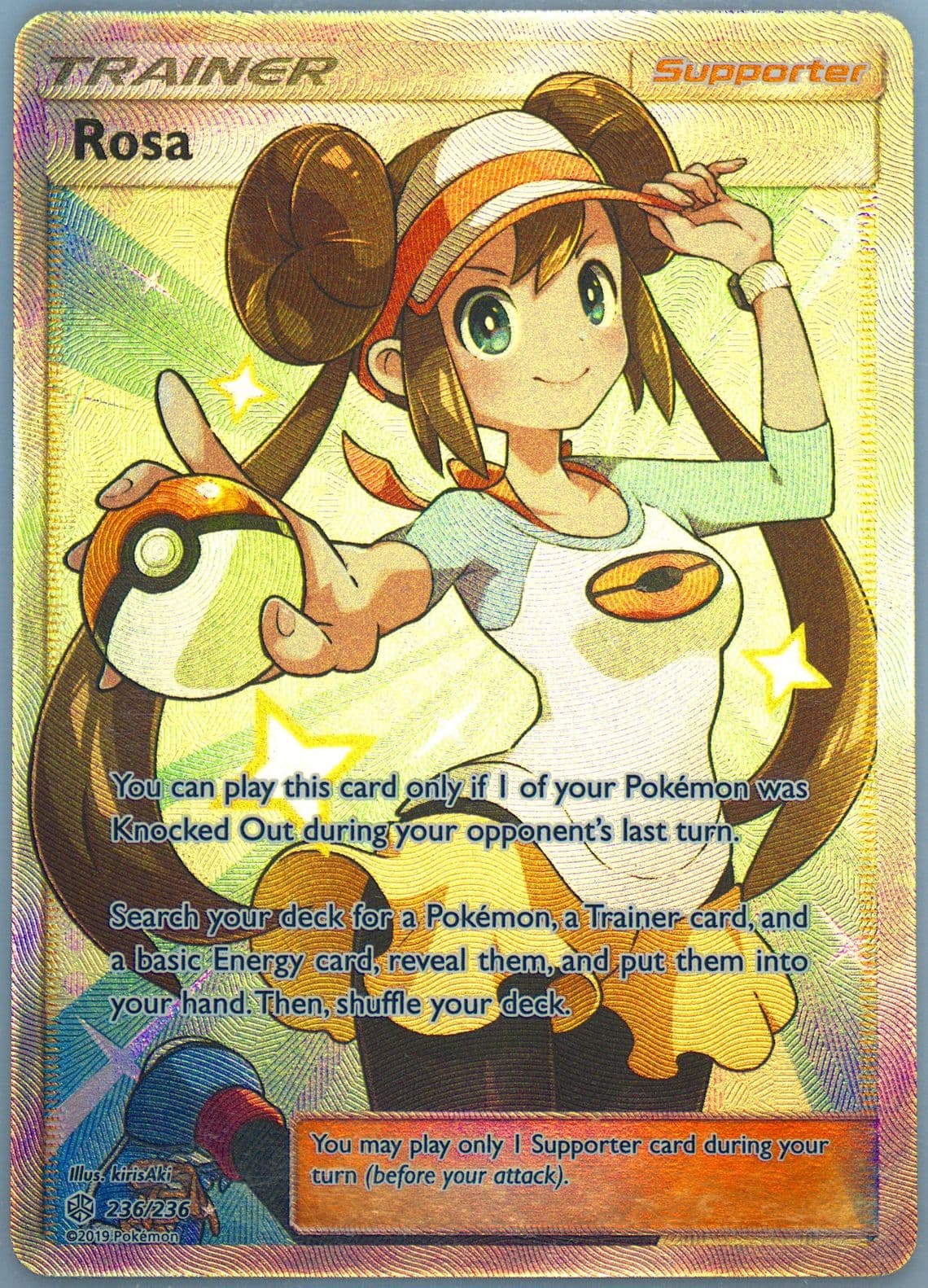 Full Art/Rosa (236) 2019 Pokemon Sun & Moon Cosmic Eclipse