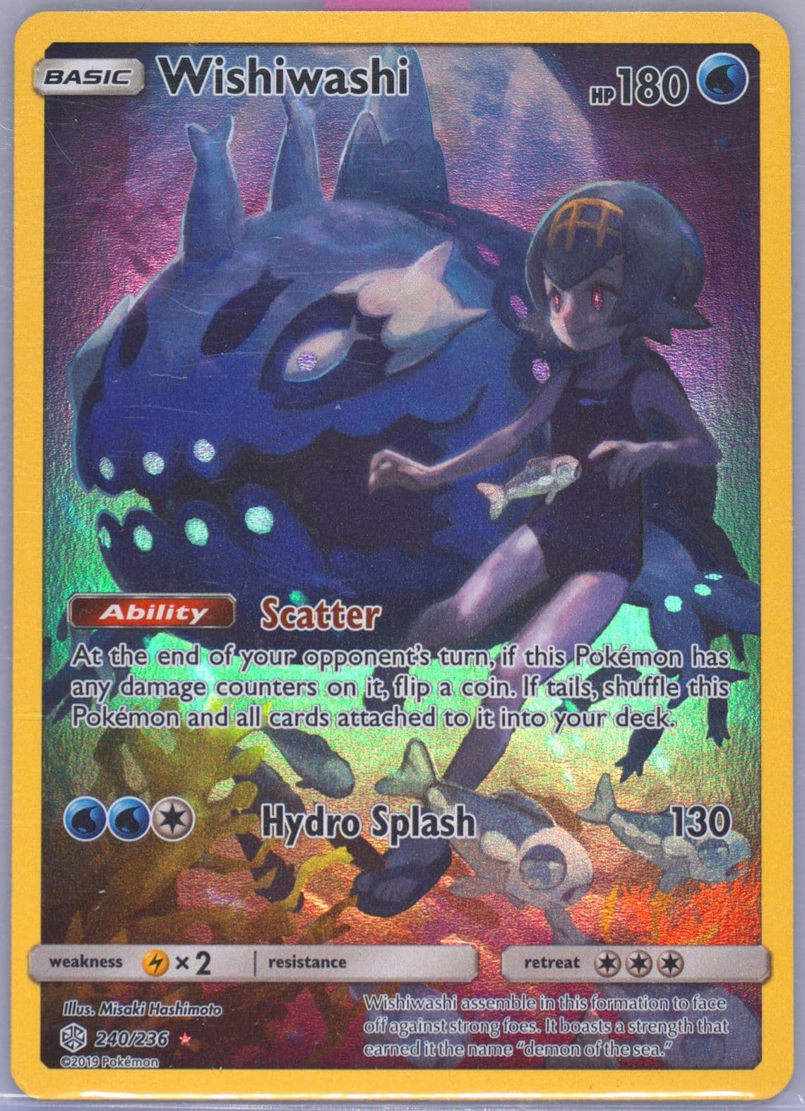 Full Art/Wishiwashi Secret (240) 2019 Pokemon Sun & Moon Cosmic Eclipse