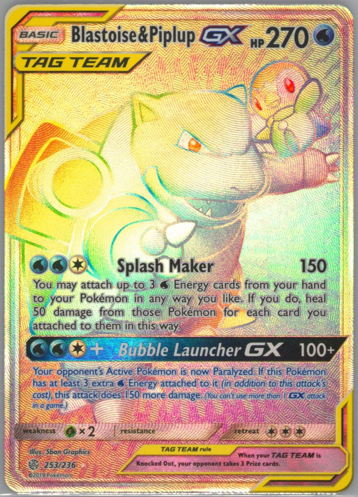 Full Art/Blastoise & Piplup GX Secret (253) 2019 Pokemon Sun & Moon Cosmic Eclipse