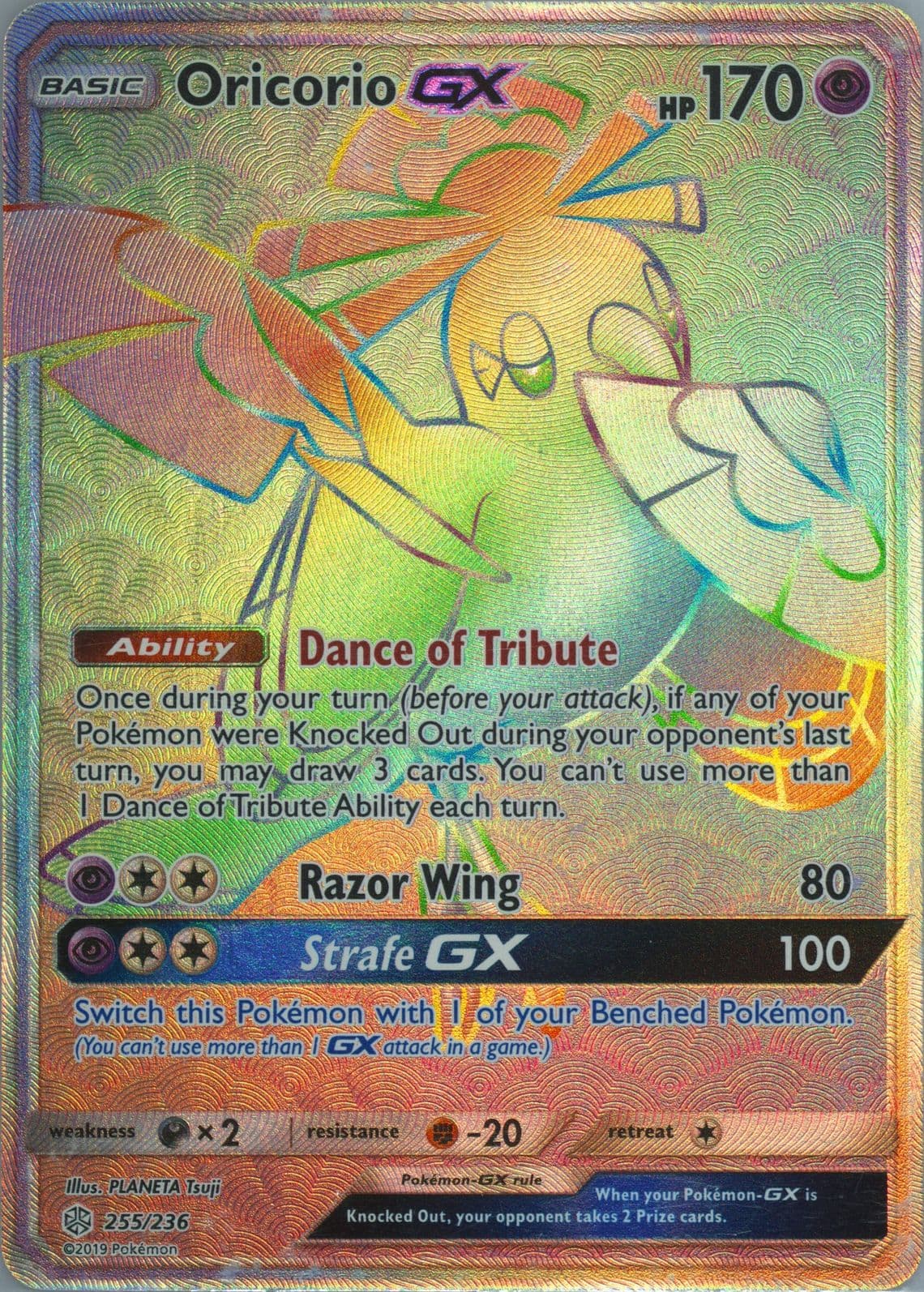 Full Art/Oricorio GX Secret (255) 2019 Pokemon Sun & Moon Cosmic Eclipse