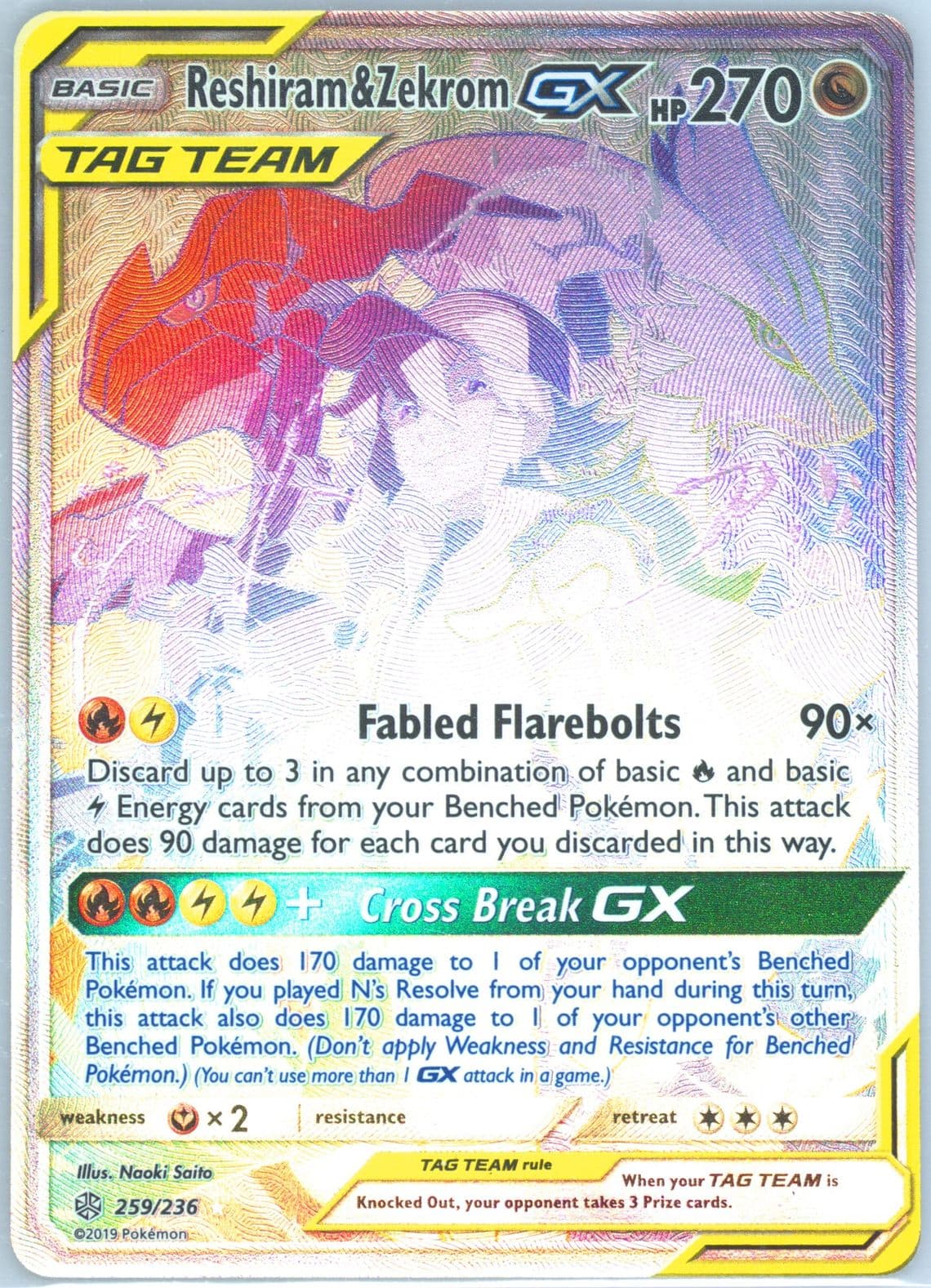 Full Art/Reshiram & Zekrom GX Secret (259) 2019 Pokemon Sun & Moon Cosmic Eclipse