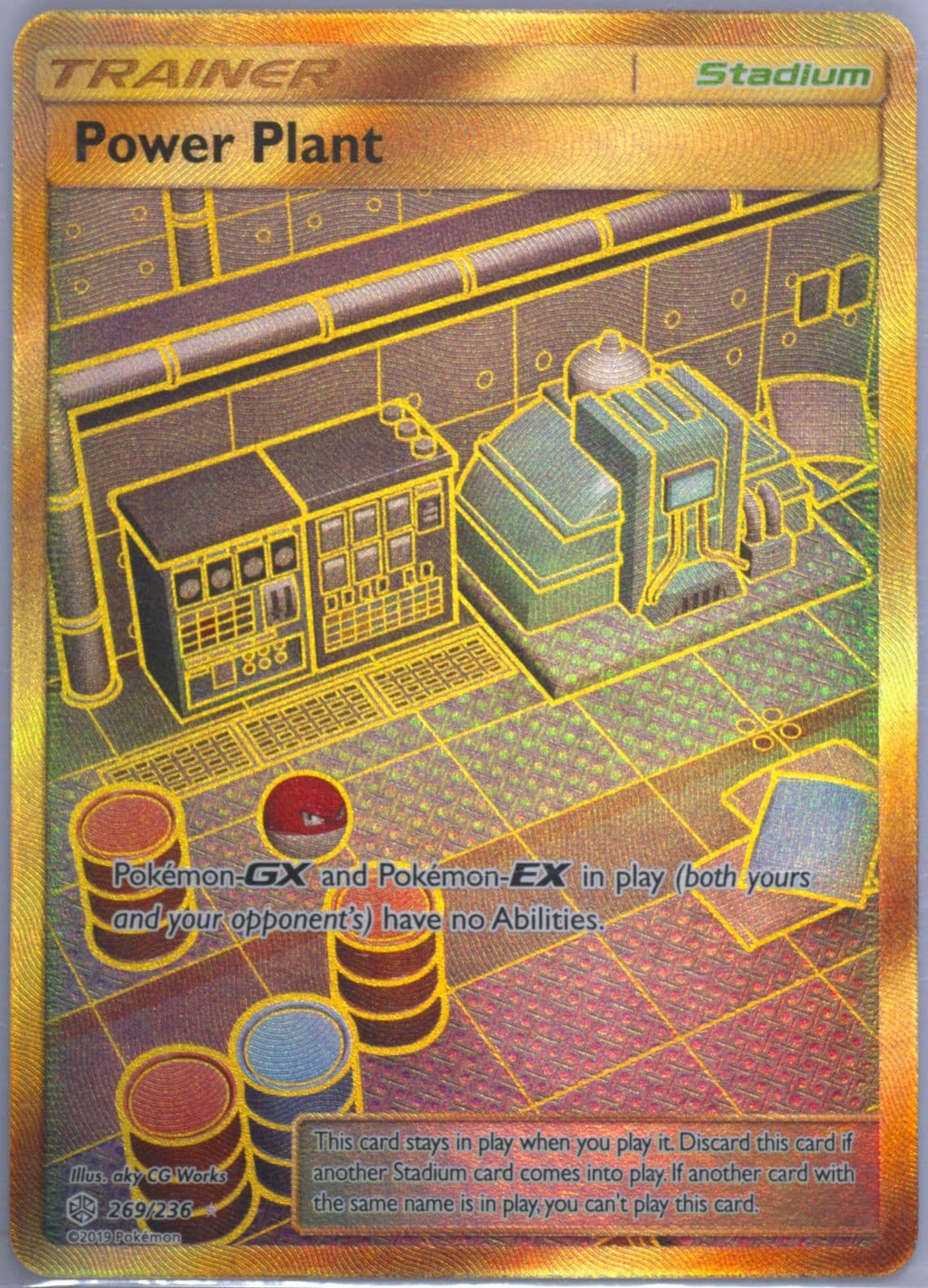 Full Art/Power Plant Secret (269) 2019 Pokemon Sun & Moon Cosmic Eclipse