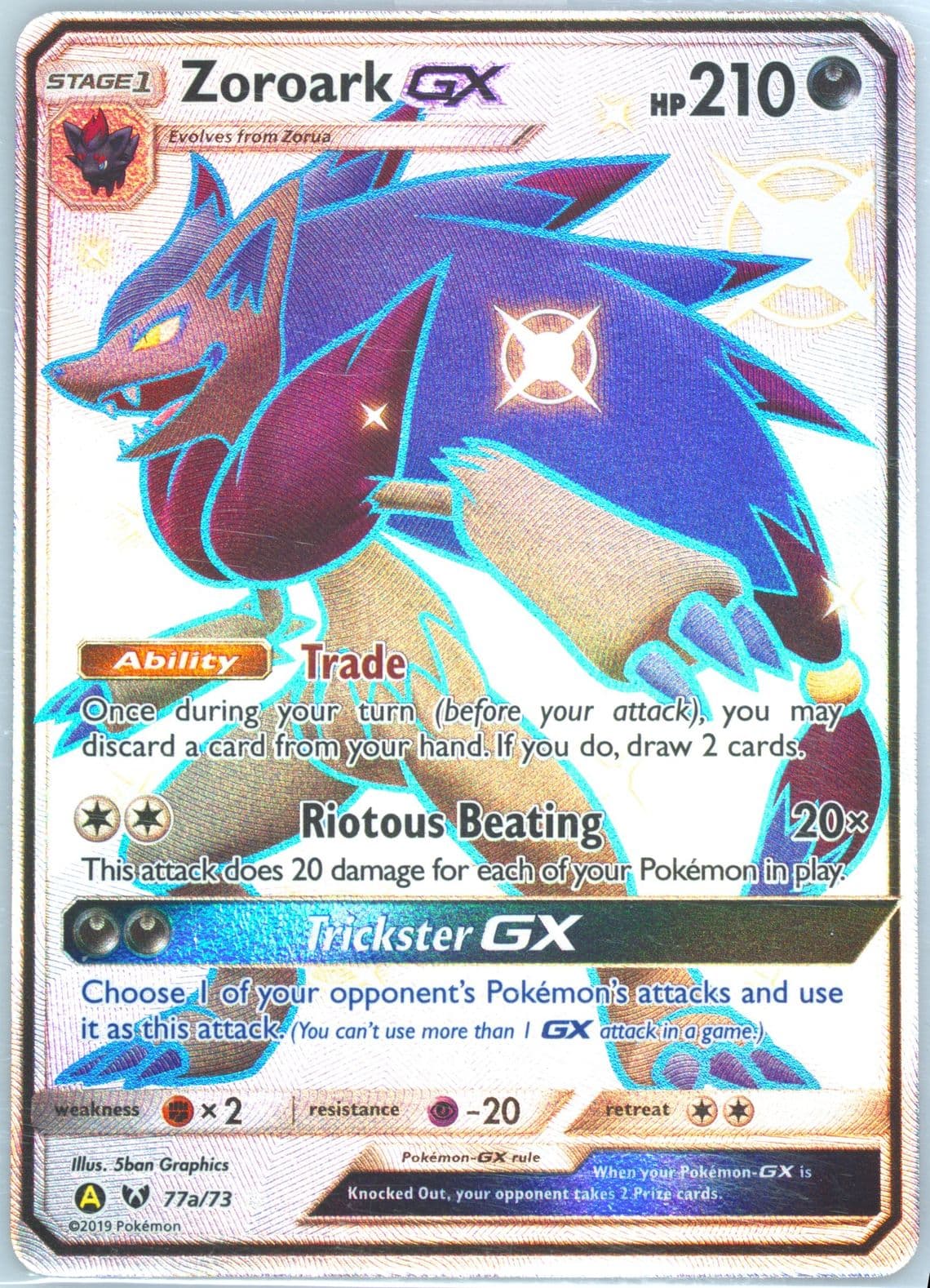 Full Art/Zoroark GX 2019 Yellow A Alternate Art Hidden Fates Great Ball Collection (77a) 2017 Pokemon Sun & Moon Shining Legends