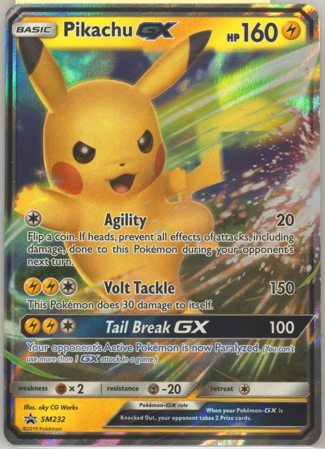 Pikachu GX Pikachu-GX & Eevee-GX Special Collection (SM232) 2019 Pokemon SM Black Star Promo