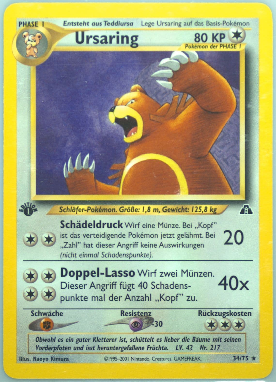Ursaring German-1st Edition (34) 2001 Pokemon Neo Discovery