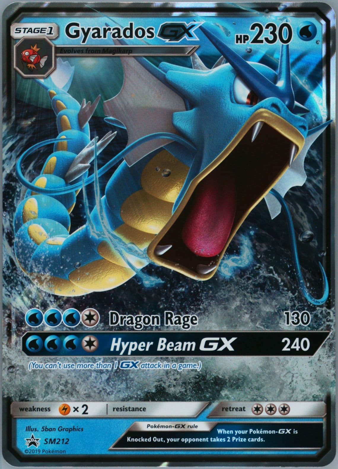 Gyarados GX Hidden Fates Collection-Gyarados-GX-Jumbo (SM212) 2019 Pokemon SM Black Star Promo